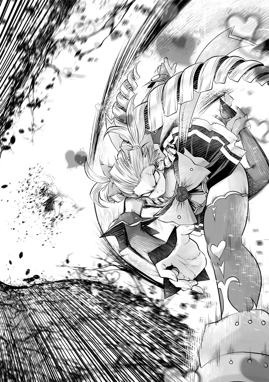 Machigatta ko wo Mahou Shoujo ni Shite Shimatta Chapter 17.5 page 14 - Vol.2 Bonus: Offkayo
