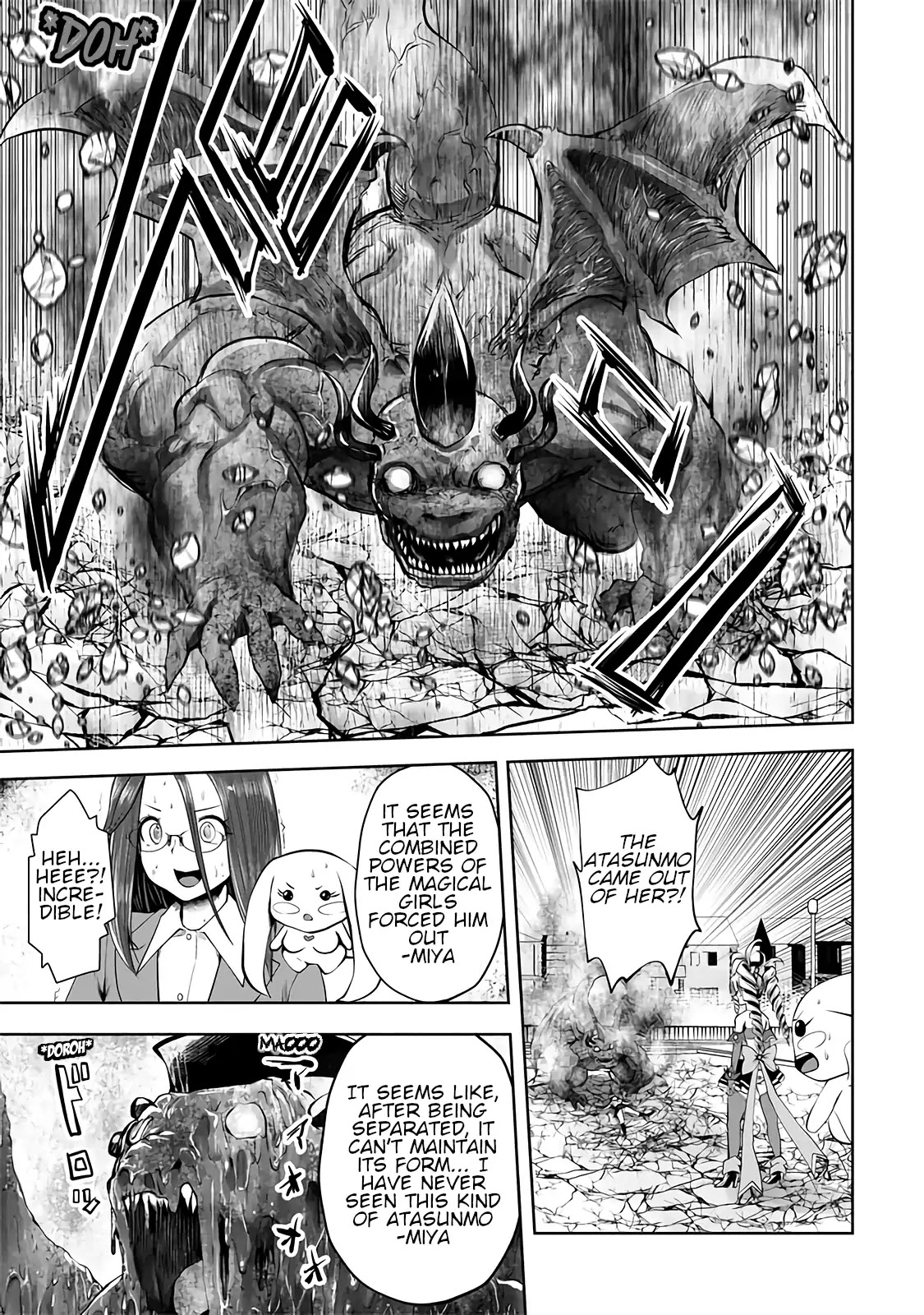 Machigatta ko wo Mahou Shoujo ni Shite Shimatta Chapter 17.5 page 16 - Vol.2 Bonus: Offkayo