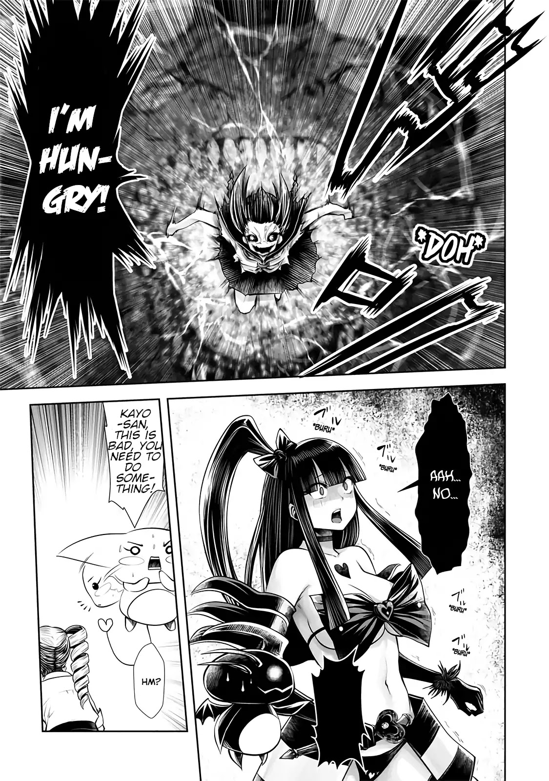 Machigatta ko wo Mahou Shoujo ni Shite Shimatta Chapter 17.5 page 2 - Vol.2 Bonus: Offkayo