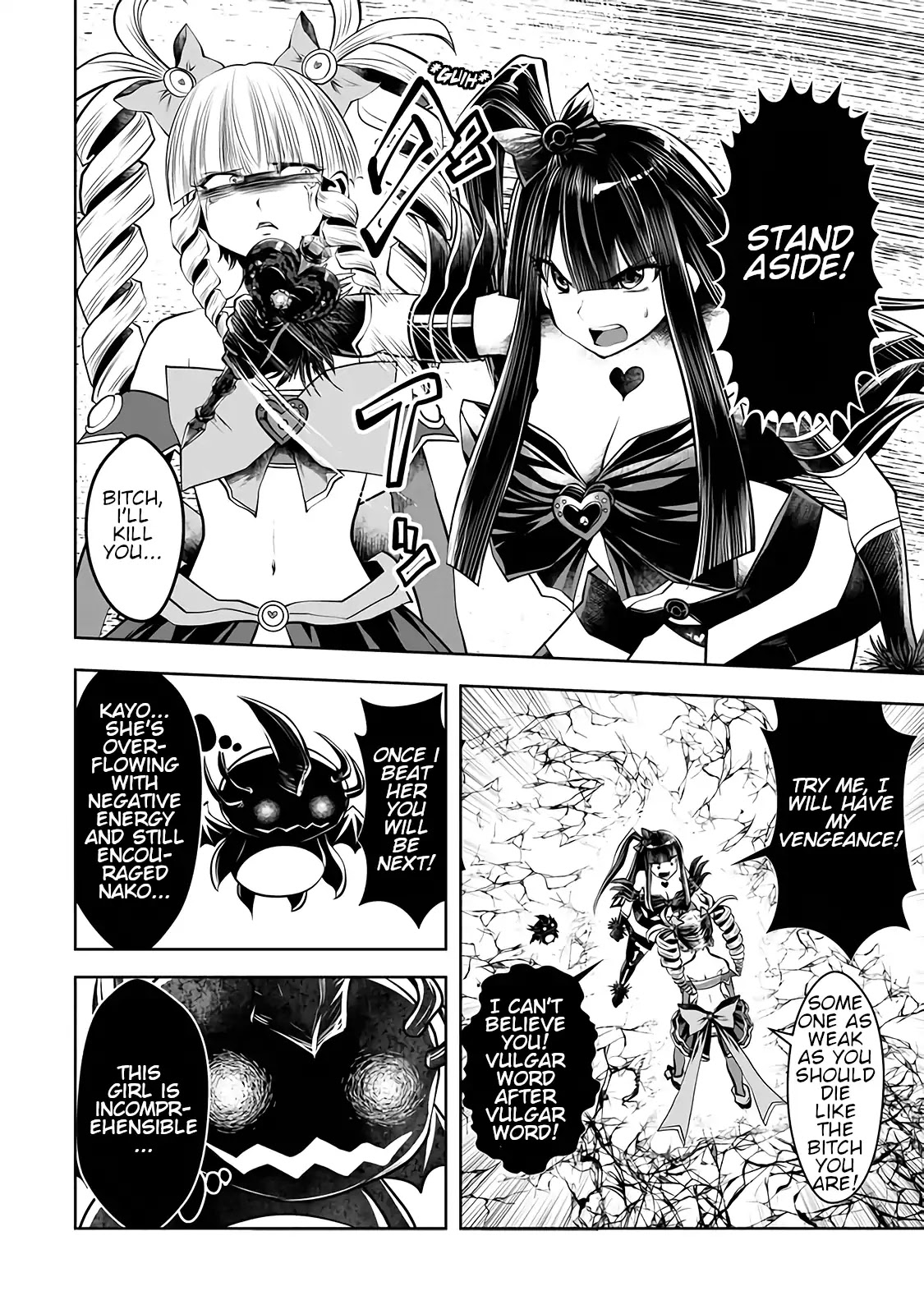 Machigatta ko wo Mahou Shoujo ni Shite Shimatta Chapter 17.5 page 21 - Vol.2 Bonus: Offkayo