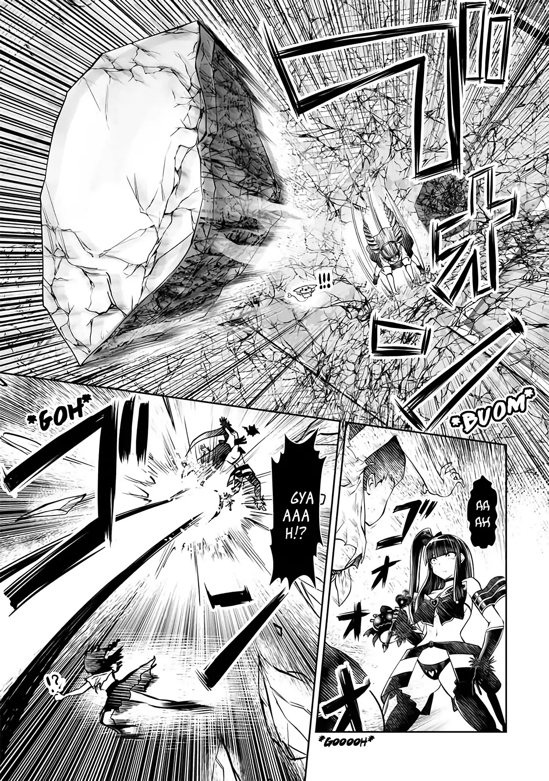 Machigatta ko wo Mahou Shoujo ni Shite Shimatta Chapter 17.5 page 4 - Vol.2 Bonus: Offkayo