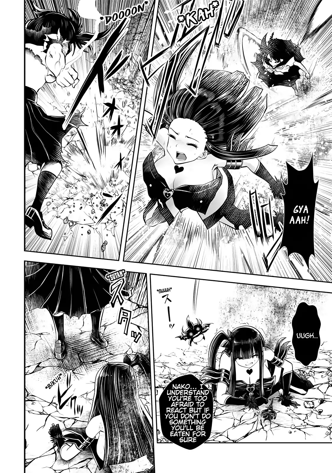 Machigatta ko wo Mahou Shoujo ni Shite Shimatta Chapter 17.5 page 6 - Vol.2 Bonus: Offkayo