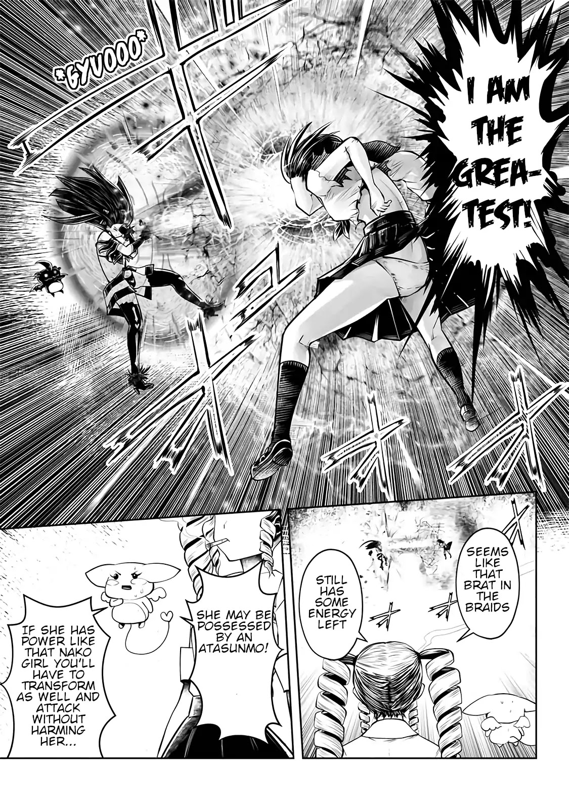 Machigatta ko wo Mahou Shoujo ni Shite Shimatta Chapter 17 page 18 - Chapter 17: Vol.2 Ch17: Coward
