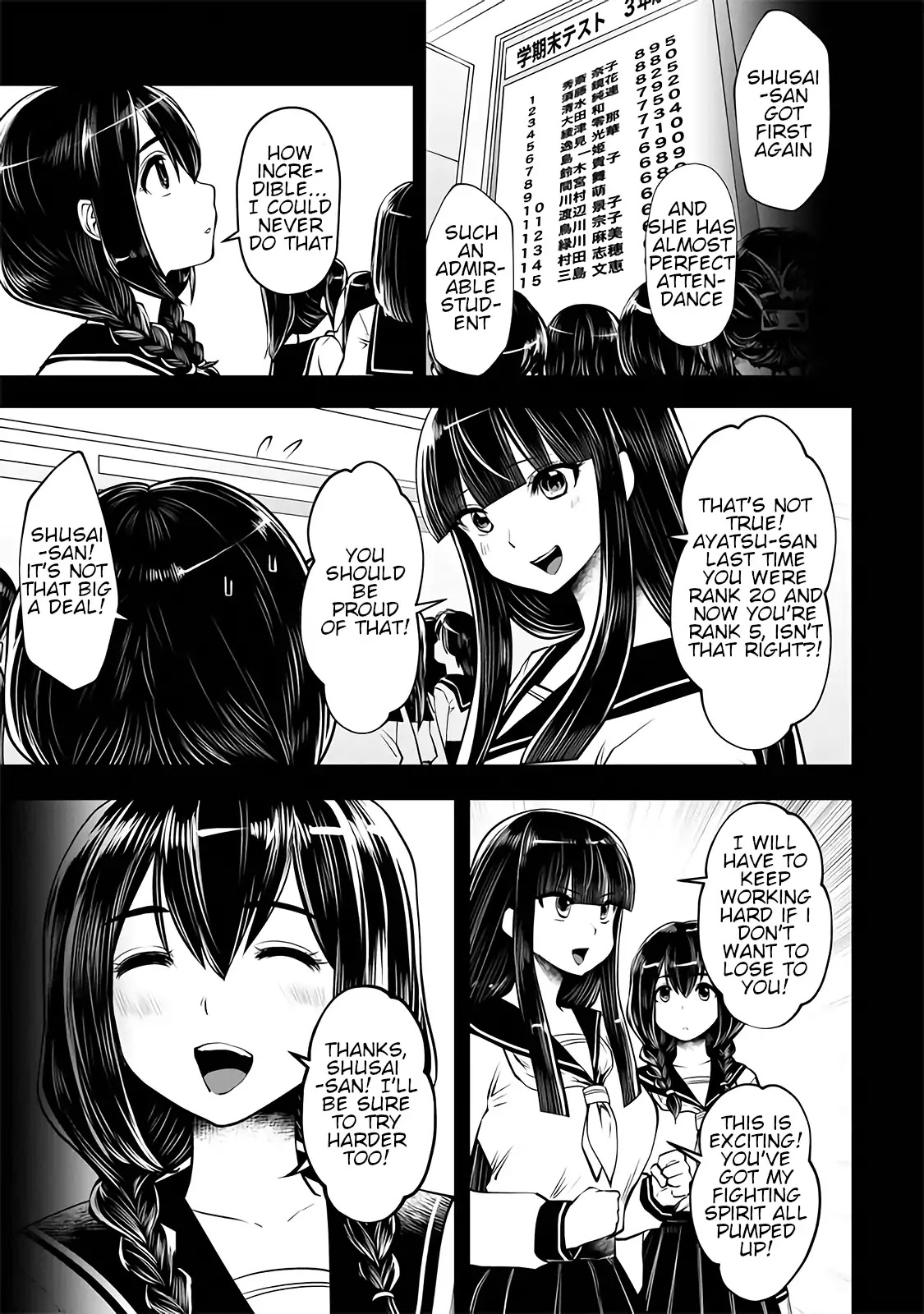 Machigatta ko wo Mahou Shoujo ni Shite Shimatta Chapter 17 page 2 - Chapter 17: Vol.2 Ch17: Coward