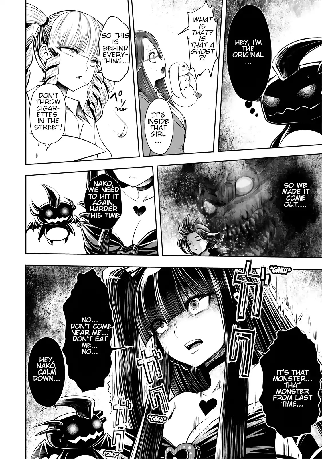 Machigatta ko wo Mahou Shoujo ni Shite Shimatta Chapter 17 page 23 - Chapter 17: Vol.2 Ch17: Coward