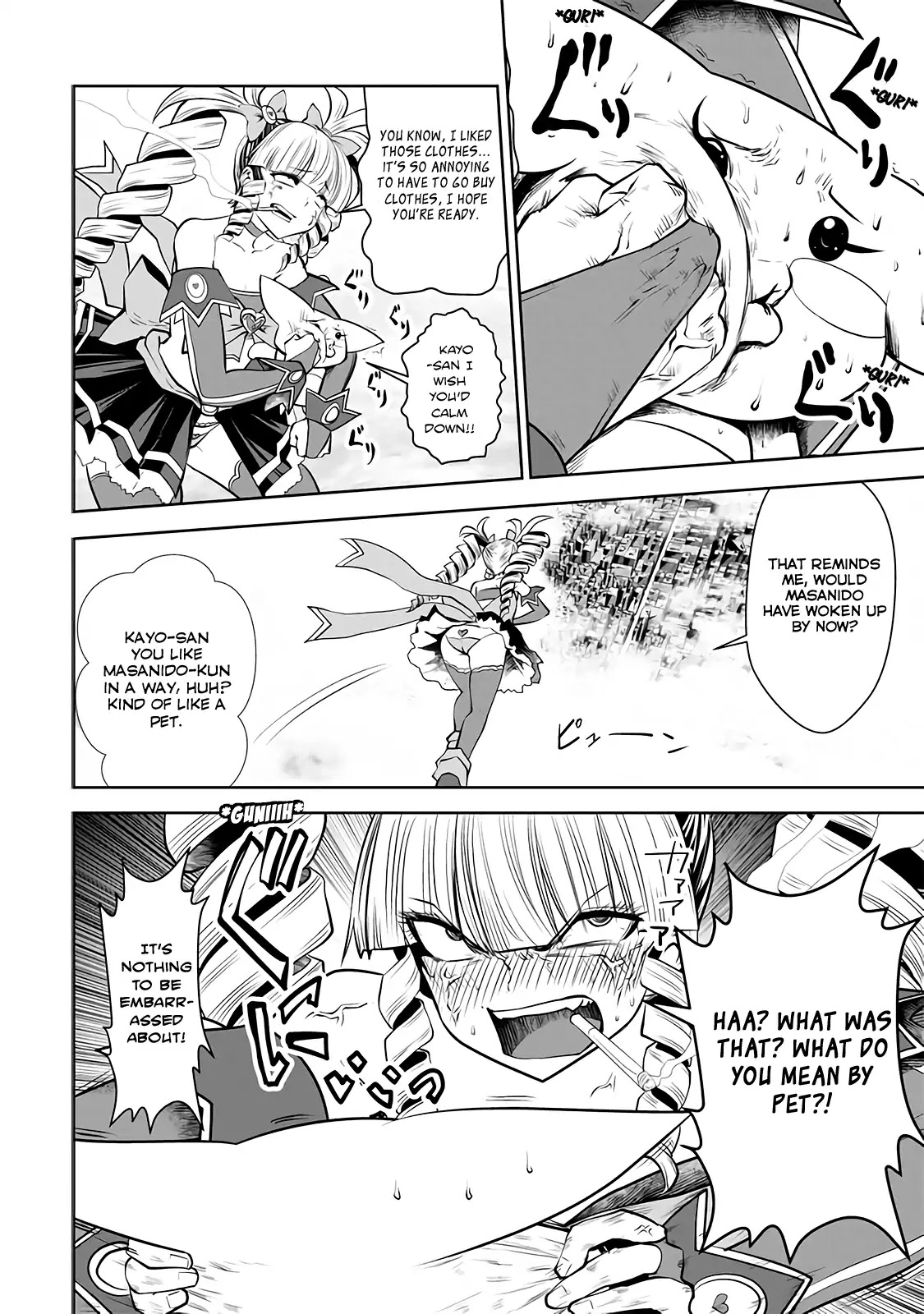 Machigatta ko wo Mahou Shoujo ni Shite Shimatta Chapter 18 page 4 - Chapter 18: Vol.3 Ch18: I'll Show You What A Real Man Looks Like!