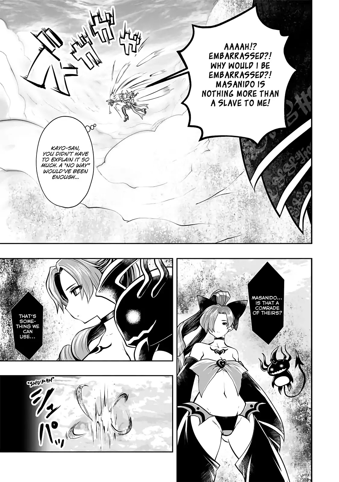 Machigatta ko wo Mahou Shoujo ni Shite Shimatta Chapter 18 page 5 - Chapter 18: Vol.3 Ch18: I'll Show You What A Real Man Looks Like!