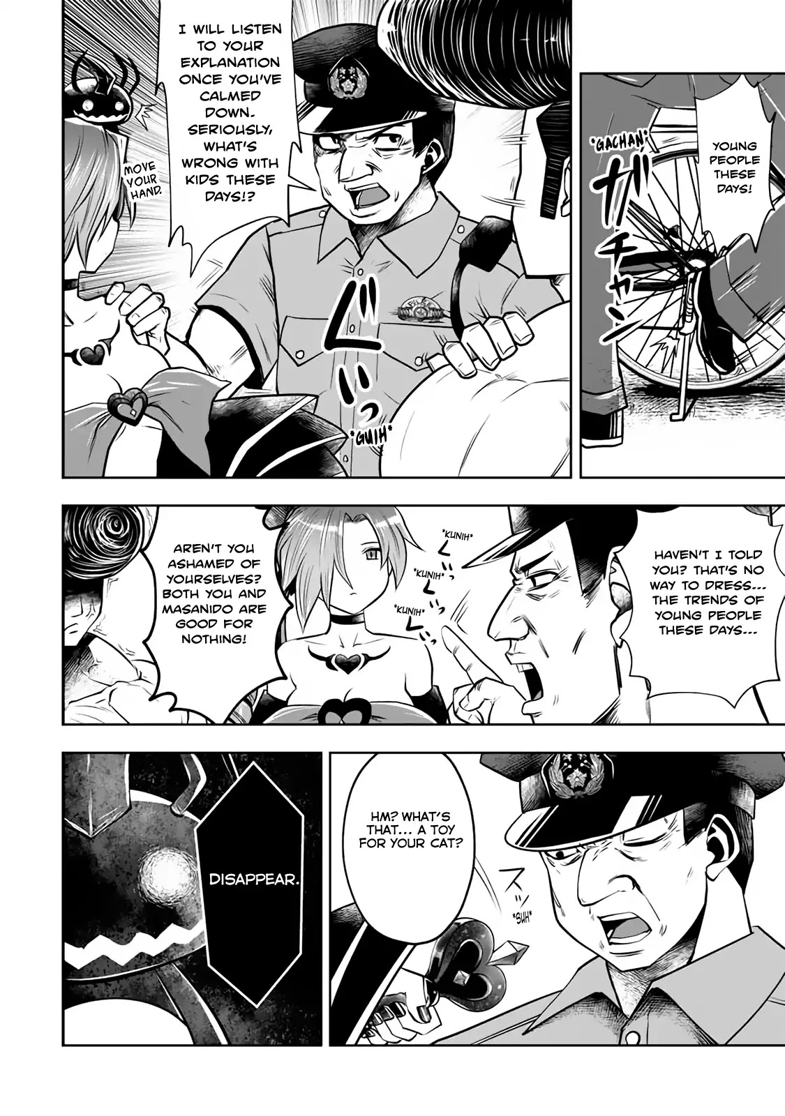 Machigatta ko wo Mahou Shoujo ni Shite Shimatta Chapter 19 page 12 - Chapter 19: Vol.3 Ch19: But Man, I'm Scared as Hell