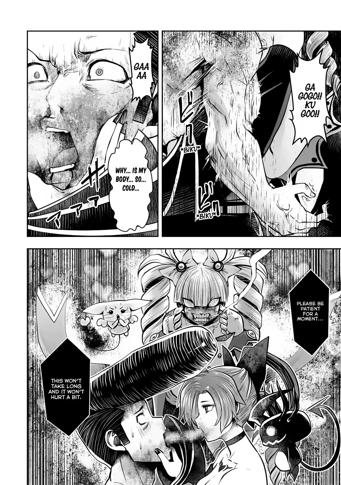 Machigatta ko wo Mahou Shoujo ni Shite Shimatta Chapter 19 page 18 - Chapter 19: Vol.3 Ch19: But Man, I'm Scared as Hell