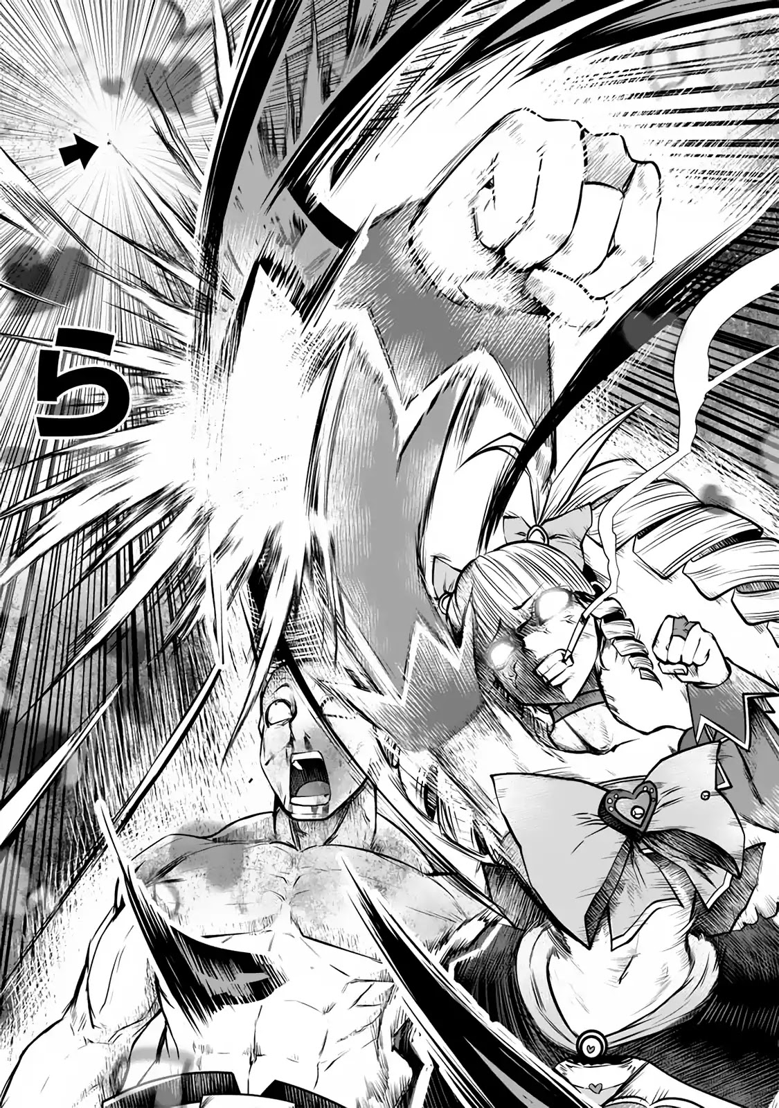 Machigatta ko wo Mahou Shoujo ni Shite Shimatta Chapter 19 page 19 - Chapter 19: Vol.3 Ch19: But Man, I'm Scared as Hell
