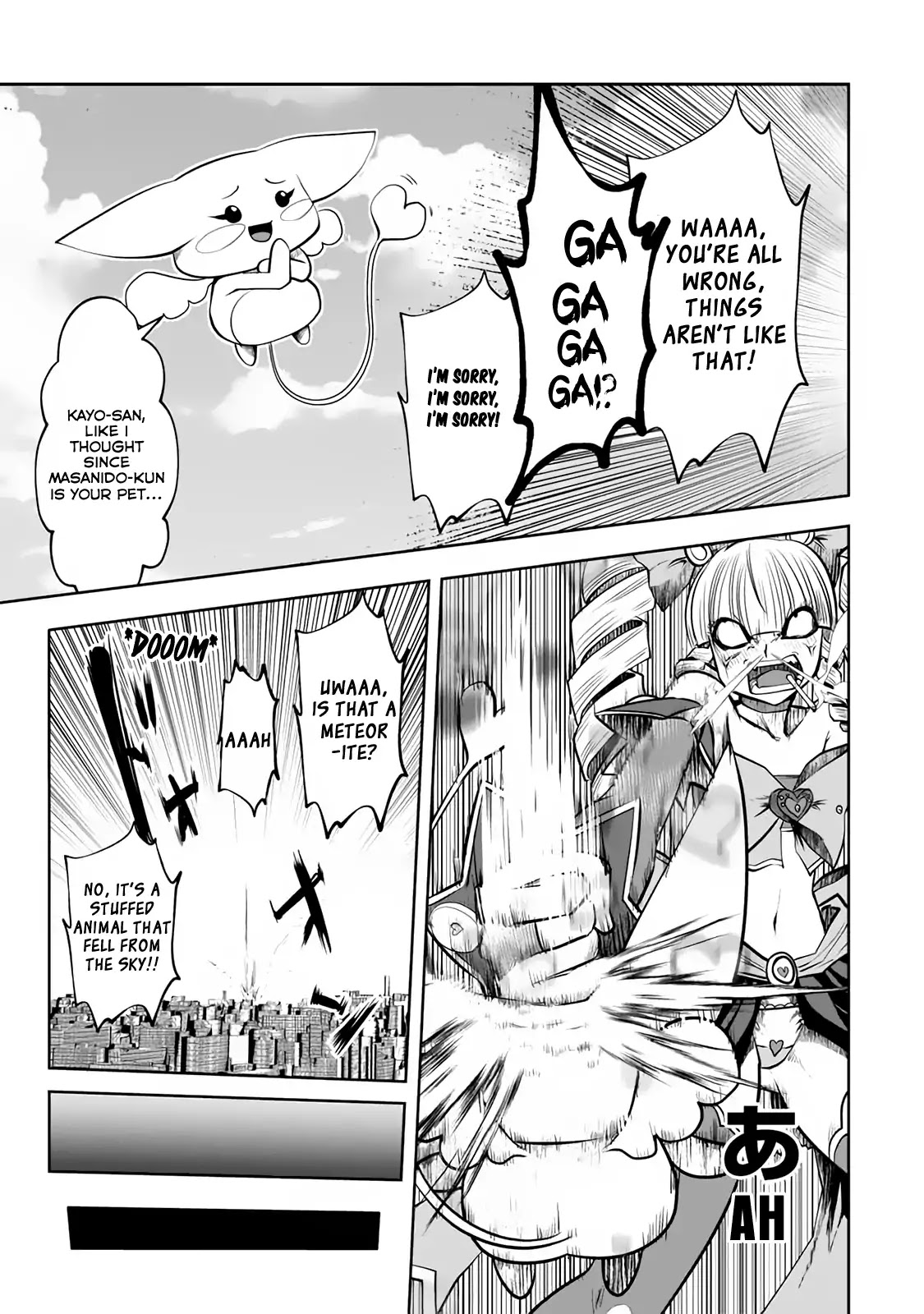 Machigatta ko wo Mahou Shoujo ni Shite Shimatta Chapter 19 page 21 - Chapter 19: Vol.3 Ch19: But Man, I'm Scared as Hell