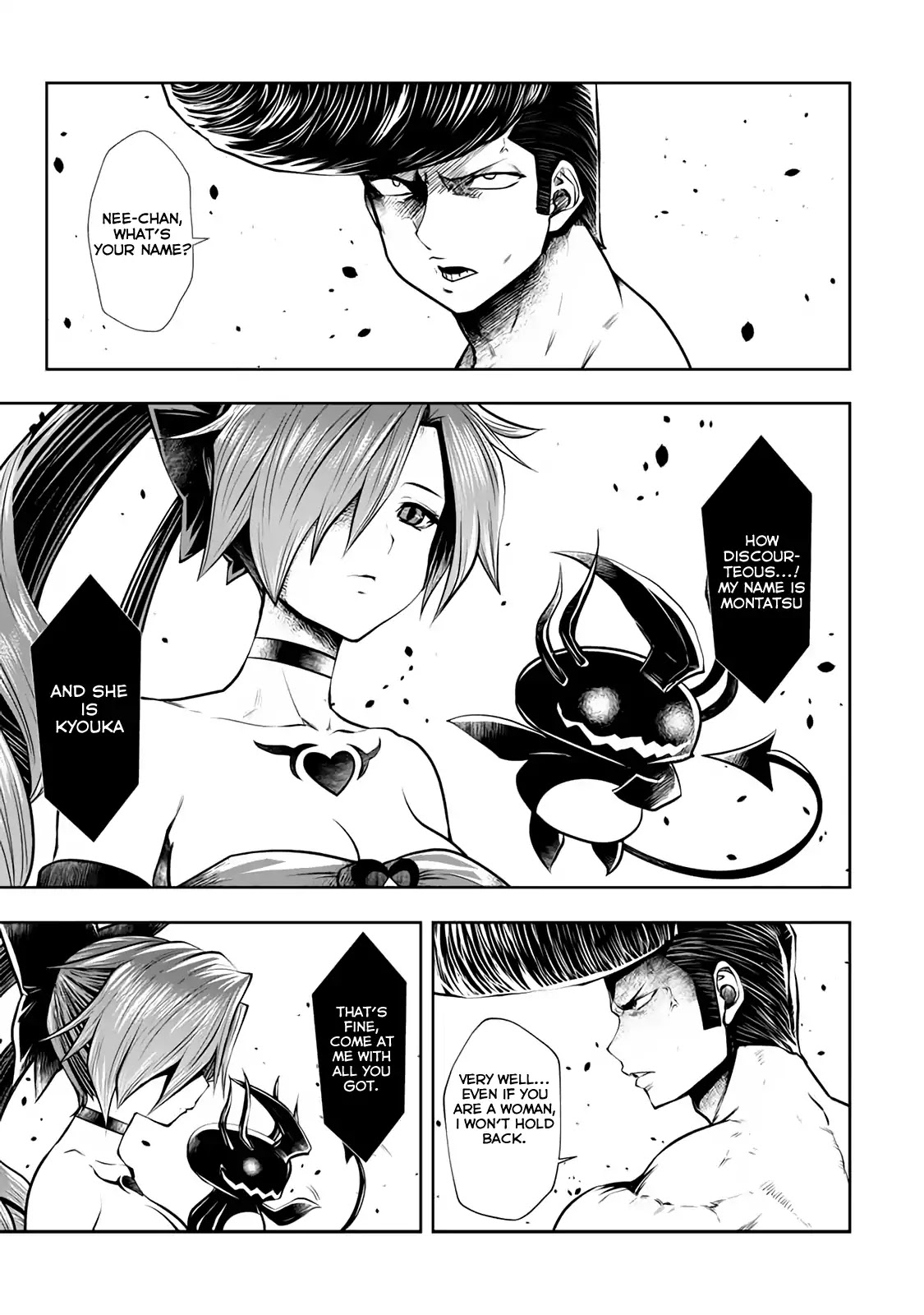 Machigatta ko wo Mahou Shoujo ni Shite Shimatta Chapter 19 page 3 - Chapter 19: Vol.3 Ch19: But Man, I'm Scared as Hell