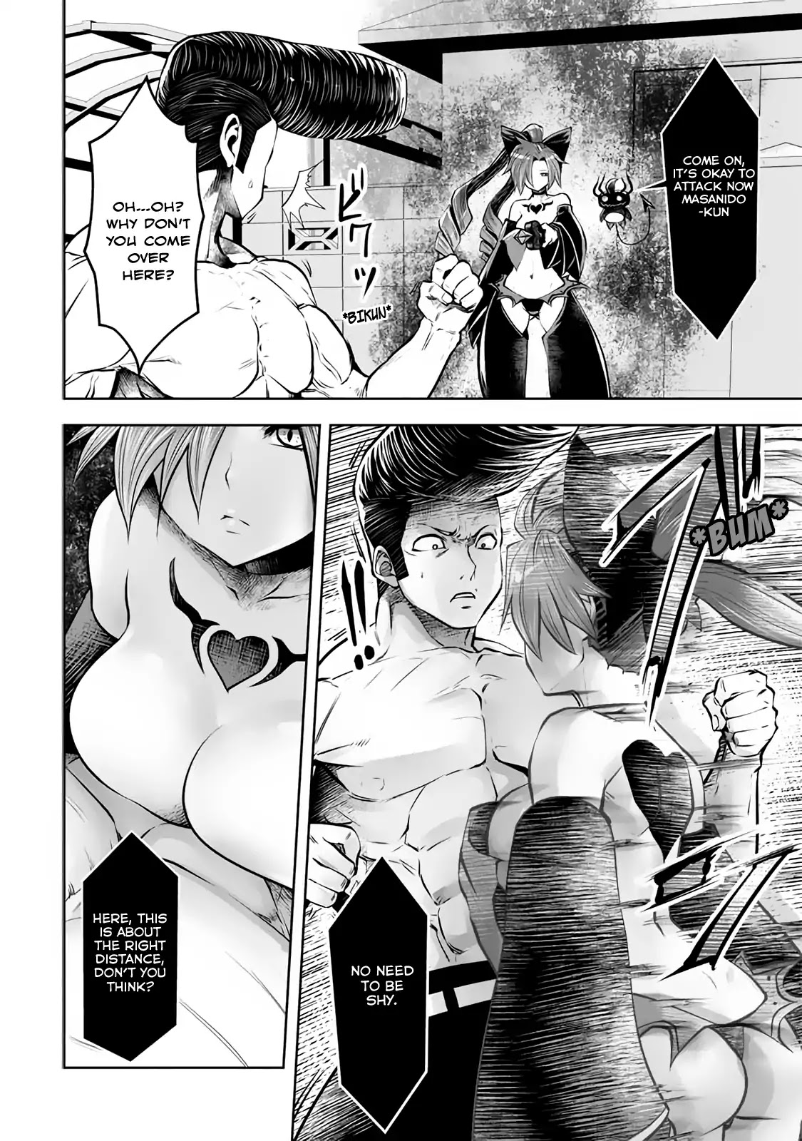 Machigatta ko wo Mahou Shoujo ni Shite Shimatta Chapter 19 page 6 - Chapter 19: Vol.3 Ch19: But Man, I'm Scared as Hell