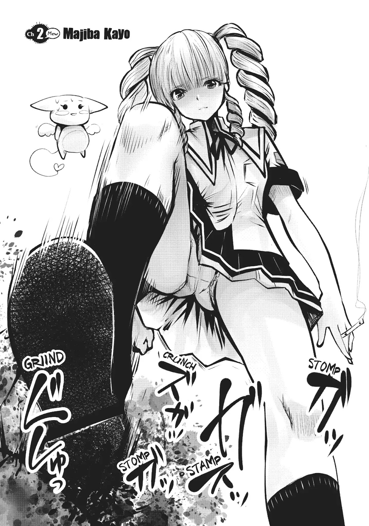 Machigatta ko wo Mahou Shoujo ni Shite Shimatta Chapter 2 page 1 - Chapter 2: Vol.1 Ch2: Majiba Kayo