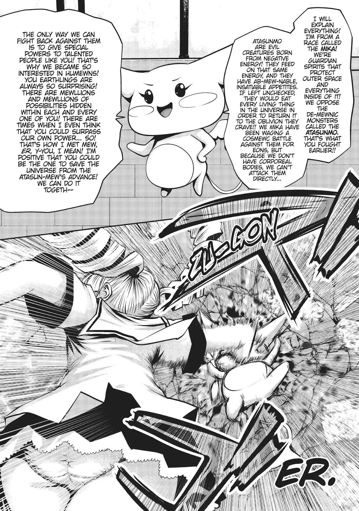 Machigatta ko wo Mahou Shoujo ni Shite Shimatta Chapter 2 page 2 - Chapter 2: Vol.1 Ch2: Majiba Kayo
