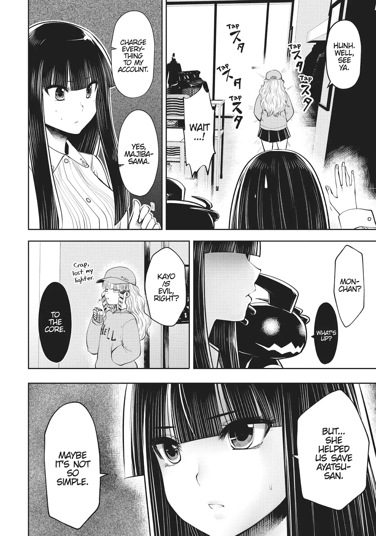 Machigatta ko wo Mahou Shoujo ni Shite Shimatta Chapter 20 page 11 - Chapter 20: Vol.3 Ch20: Ker-thwaaaack