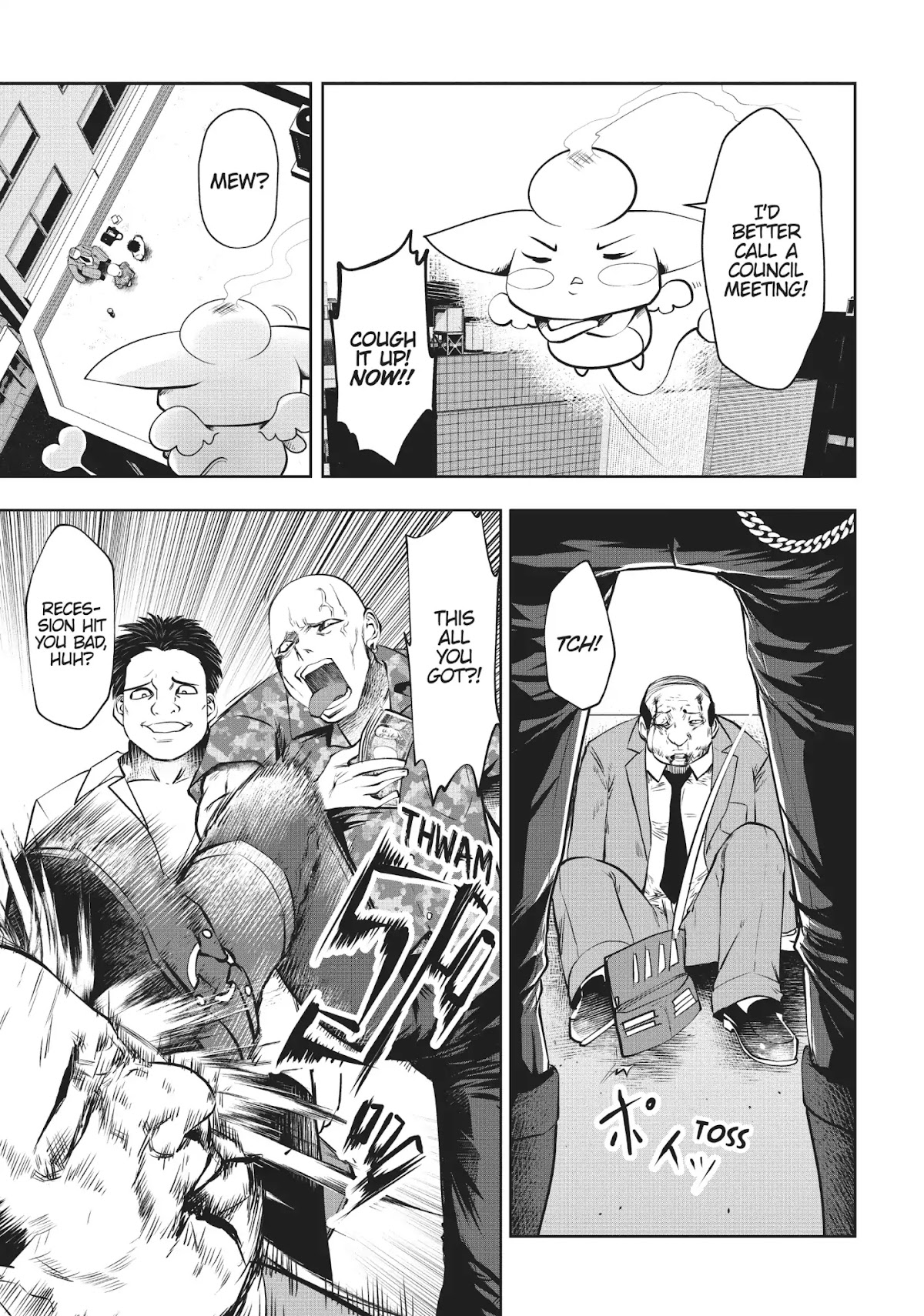 Machigatta ko wo Mahou Shoujo ni Shite Shimatta Chapter 20 page 14 - Chapter 20: Vol.3 Ch20: Ker-thwaaaack