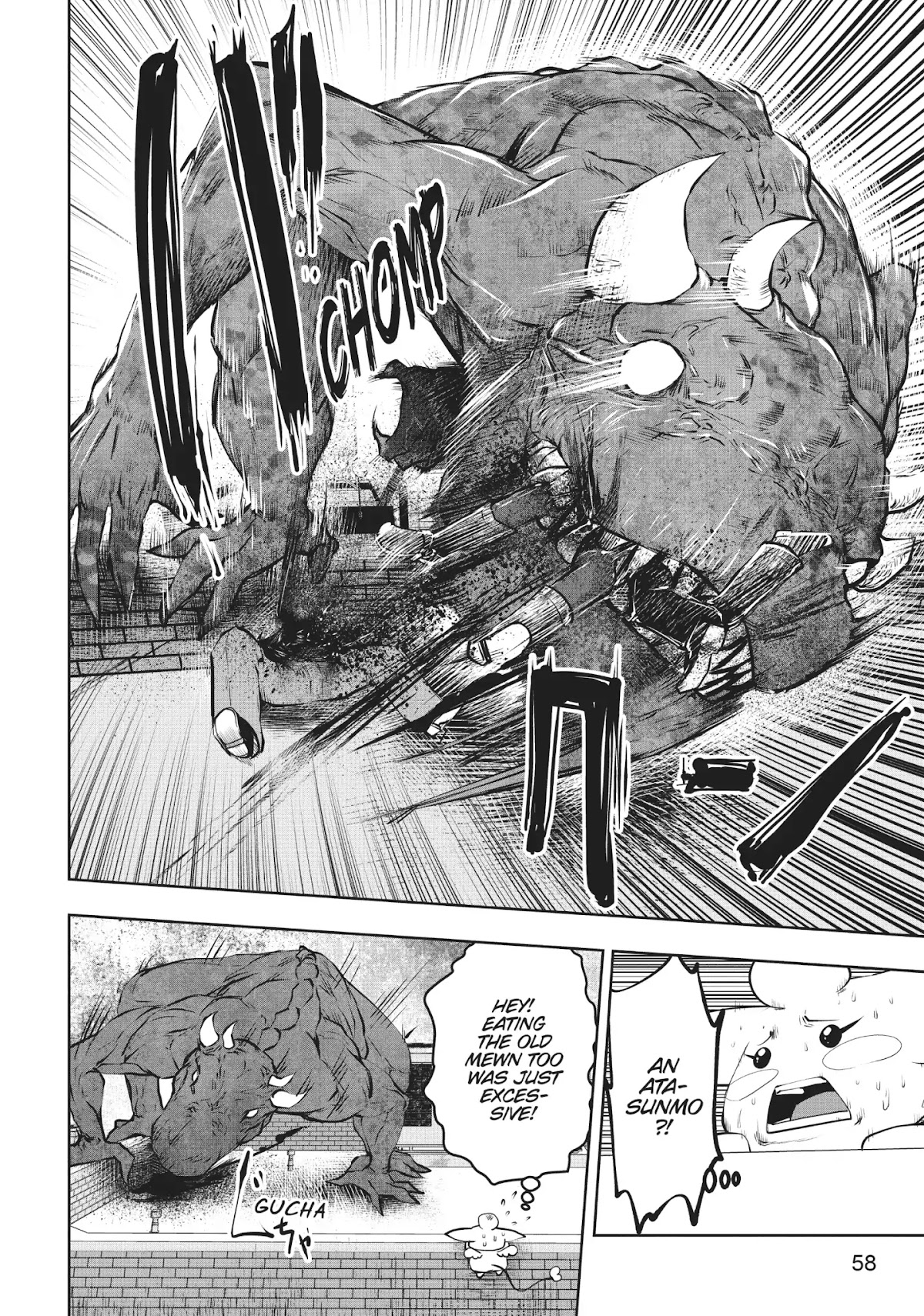 Machigatta ko wo Mahou Shoujo ni Shite Shimatta Chapter 20 page 17 - Chapter 20: Vol.3 Ch20: Ker-thwaaaack