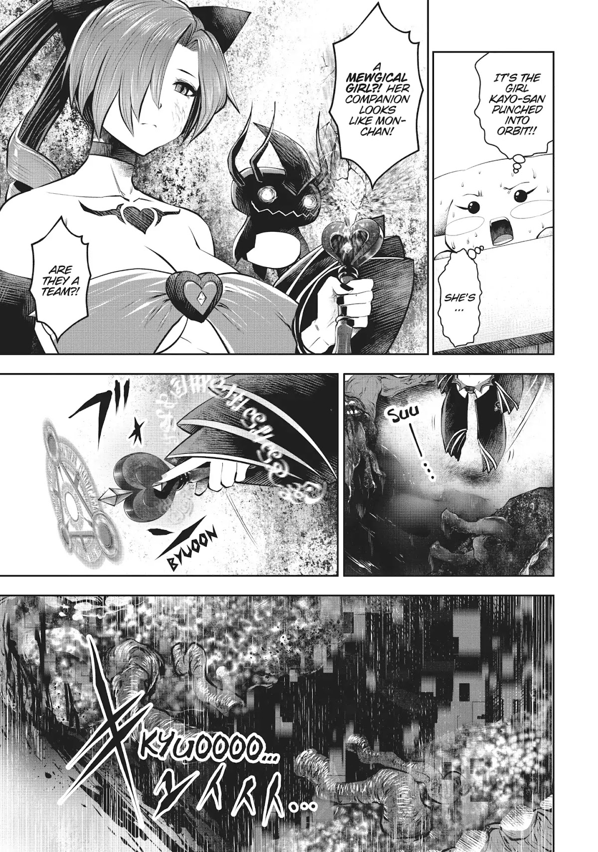 Machigatta ko wo Mahou Shoujo ni Shite Shimatta Chapter 20 page 20 - Chapter 20: Vol.3 Ch20: Ker-thwaaaack