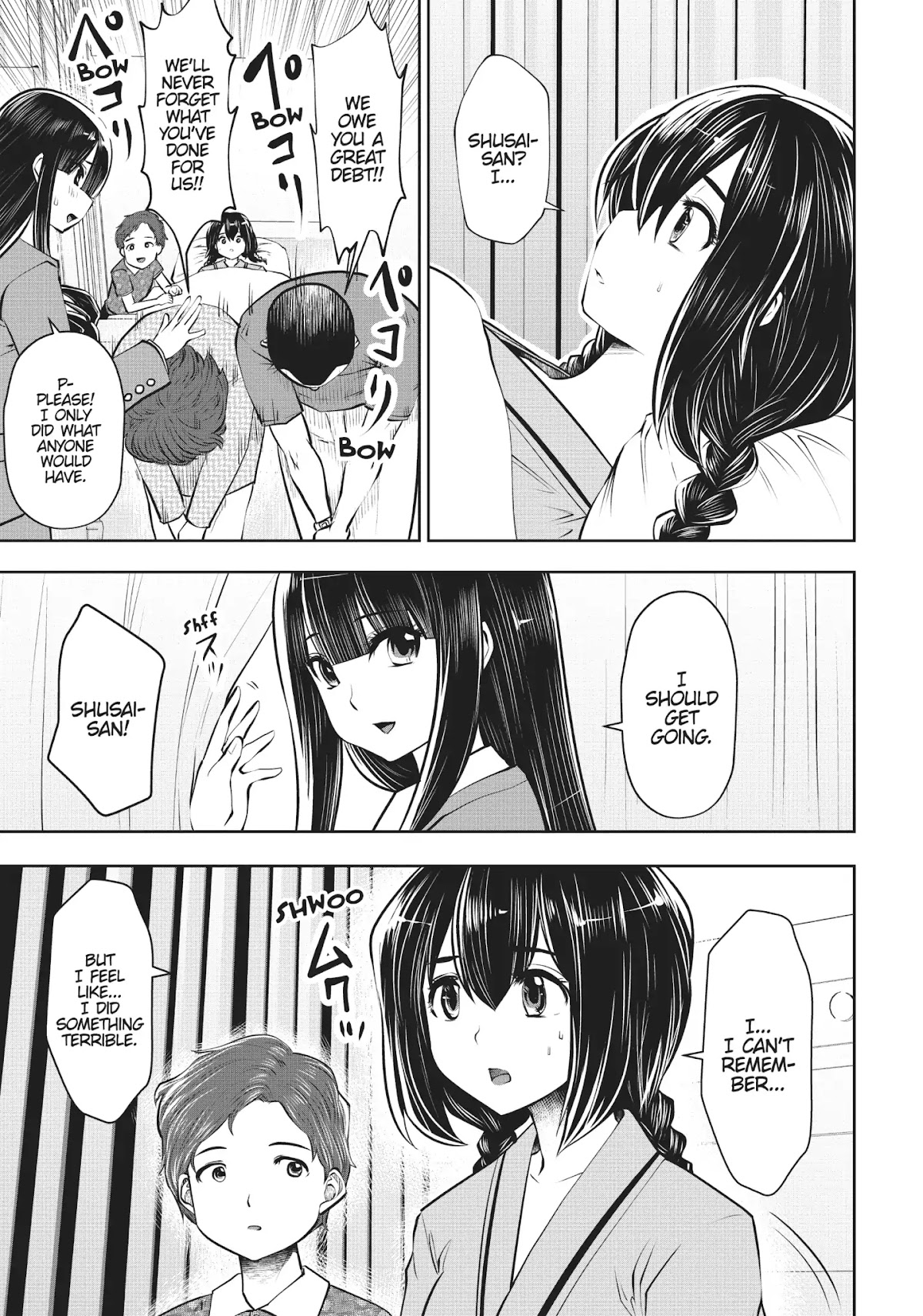 Machigatta ko wo Mahou Shoujo ni Shite Shimatta Chapter 20 page 4 - Chapter 20: Vol.3 Ch20: Ker-thwaaaack