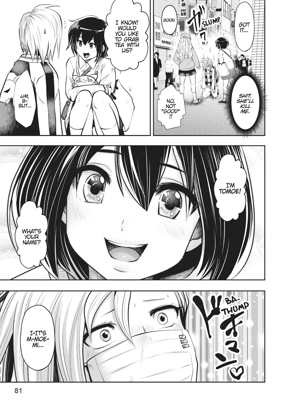 Machigatta ko wo Mahou Shoujo ni Shite Shimatta Chapter 20 page 40 - Chapter 20: Vol.3 Ch20: Ker-thwaaaack