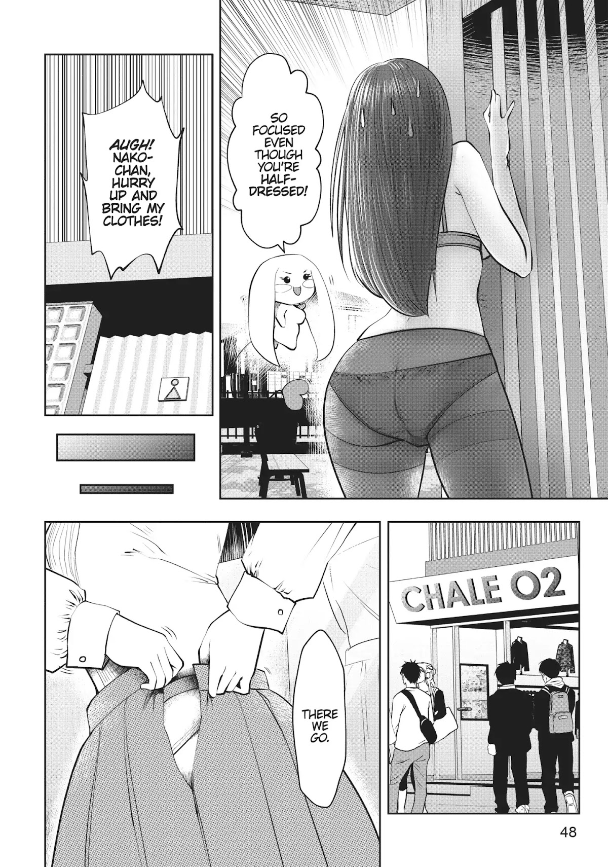 Machigatta ko wo Mahou Shoujo ni Shite Shimatta Chapter 20 page 7 - Chapter 20: Vol.3 Ch20: Ker-thwaaaack