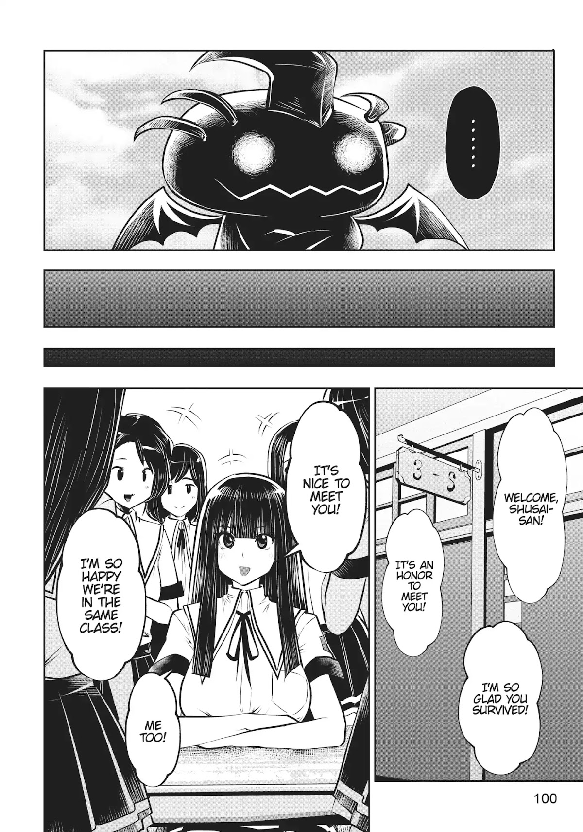 Machigatta ko wo Mahou Shoujo ni Shite Shimatta Chapter 21 page 15 - Chapter 21: Vol.3 Ch21: Upperclassman Tits-For-Brains