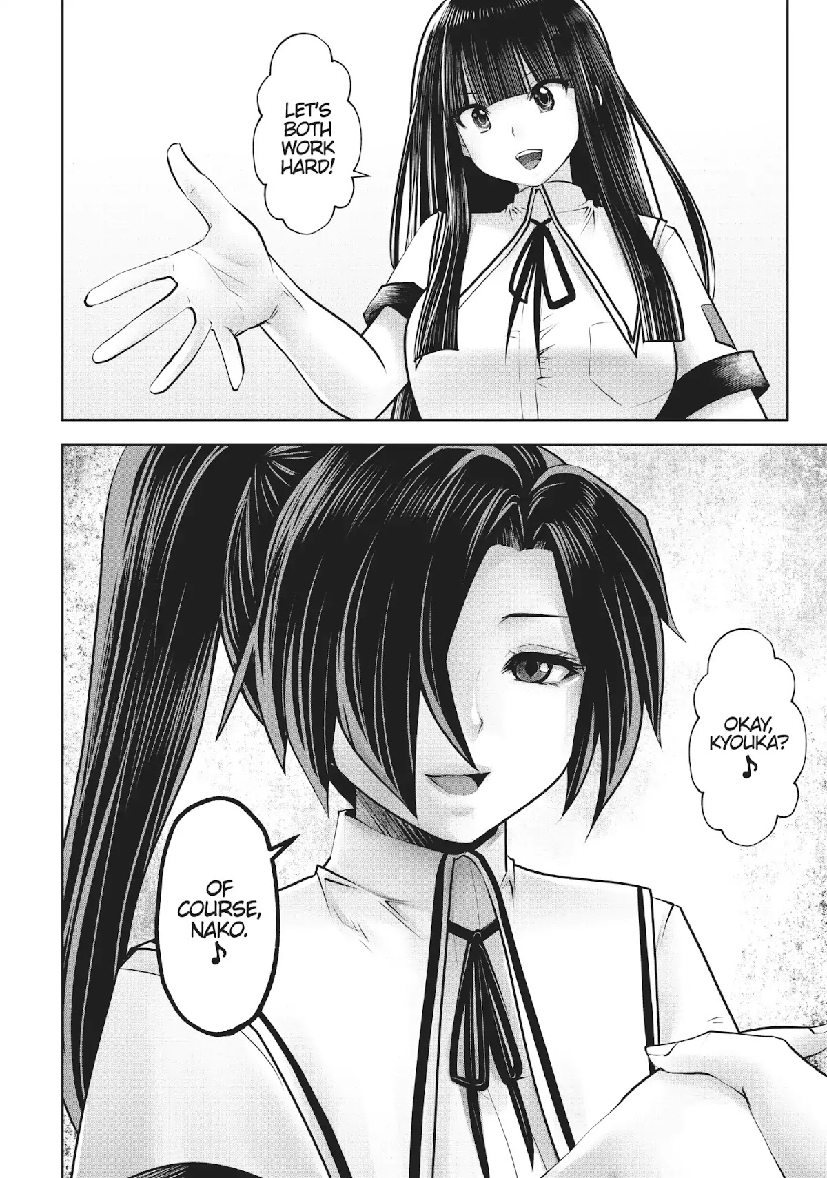 Machigatta ko wo Mahou Shoujo ni Shite Shimatta Chapter 21 page 19 - Chapter 21: Vol.3 Ch21: Upperclassman Tits-For-Brains
