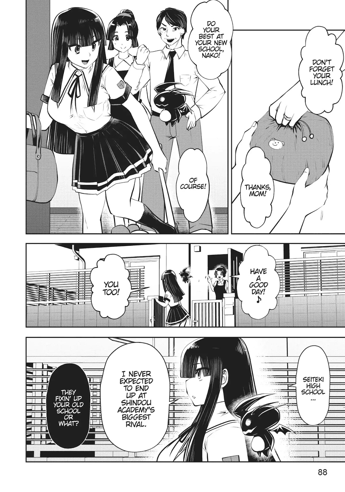 Machigatta ko wo Mahou Shoujo ni Shite Shimatta Chapter 21 page 3 - Chapter 21: Vol.3 Ch21: Upperclassman Tits-For-Brains