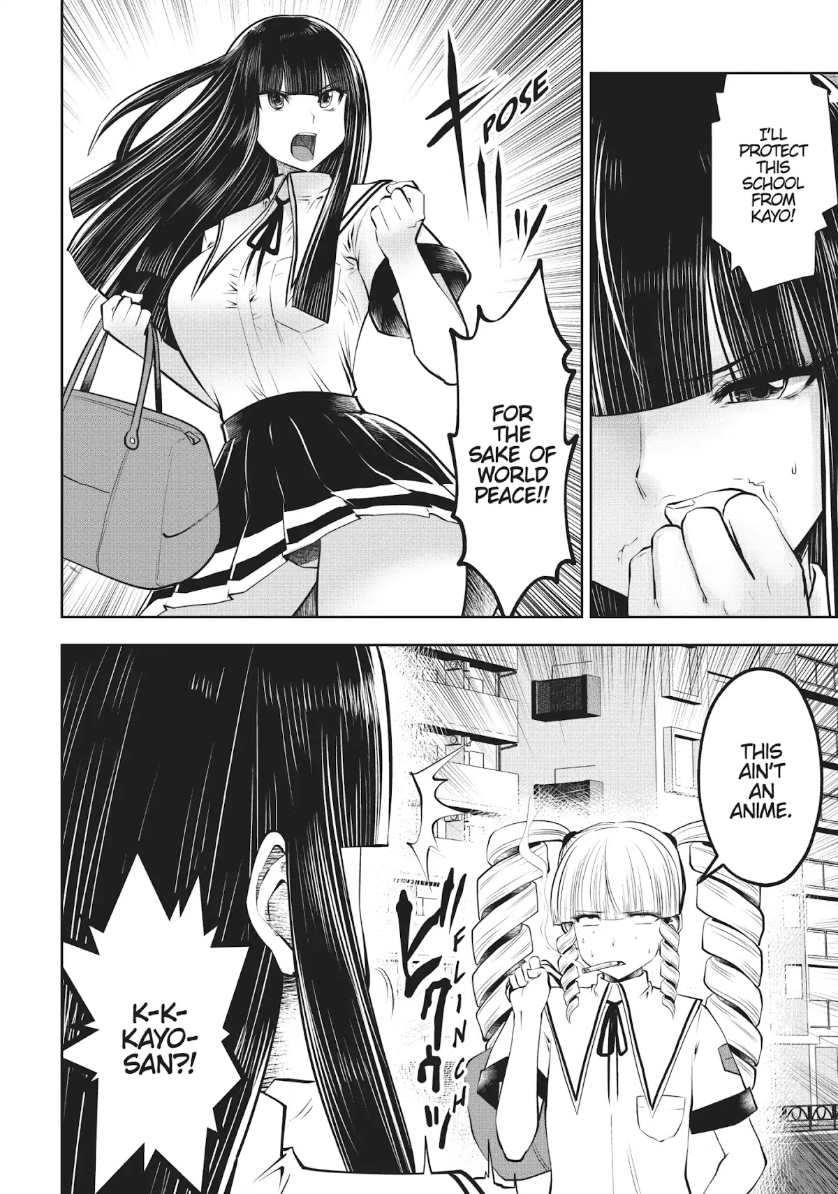 Machigatta ko wo Mahou Shoujo ni Shite Shimatta Chapter 21 page 5 - Chapter 21: Vol.3 Ch21: Upperclassman Tits-For-Brains