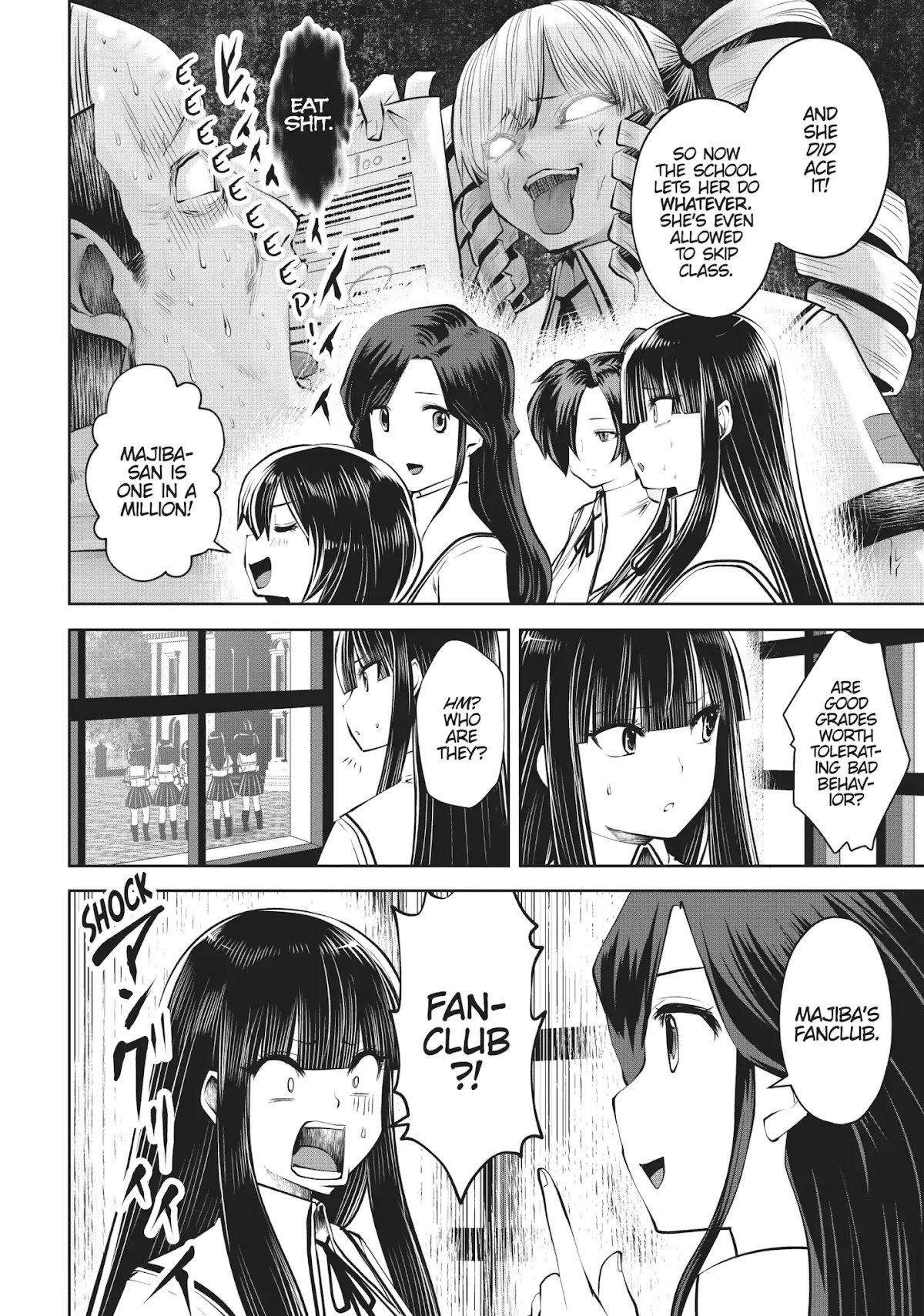 Machigatta ko wo Mahou Shoujo ni Shite Shimatta Chapter 22 page 10 - Chapter 22: Vol.3 Ch22: Smoke Break