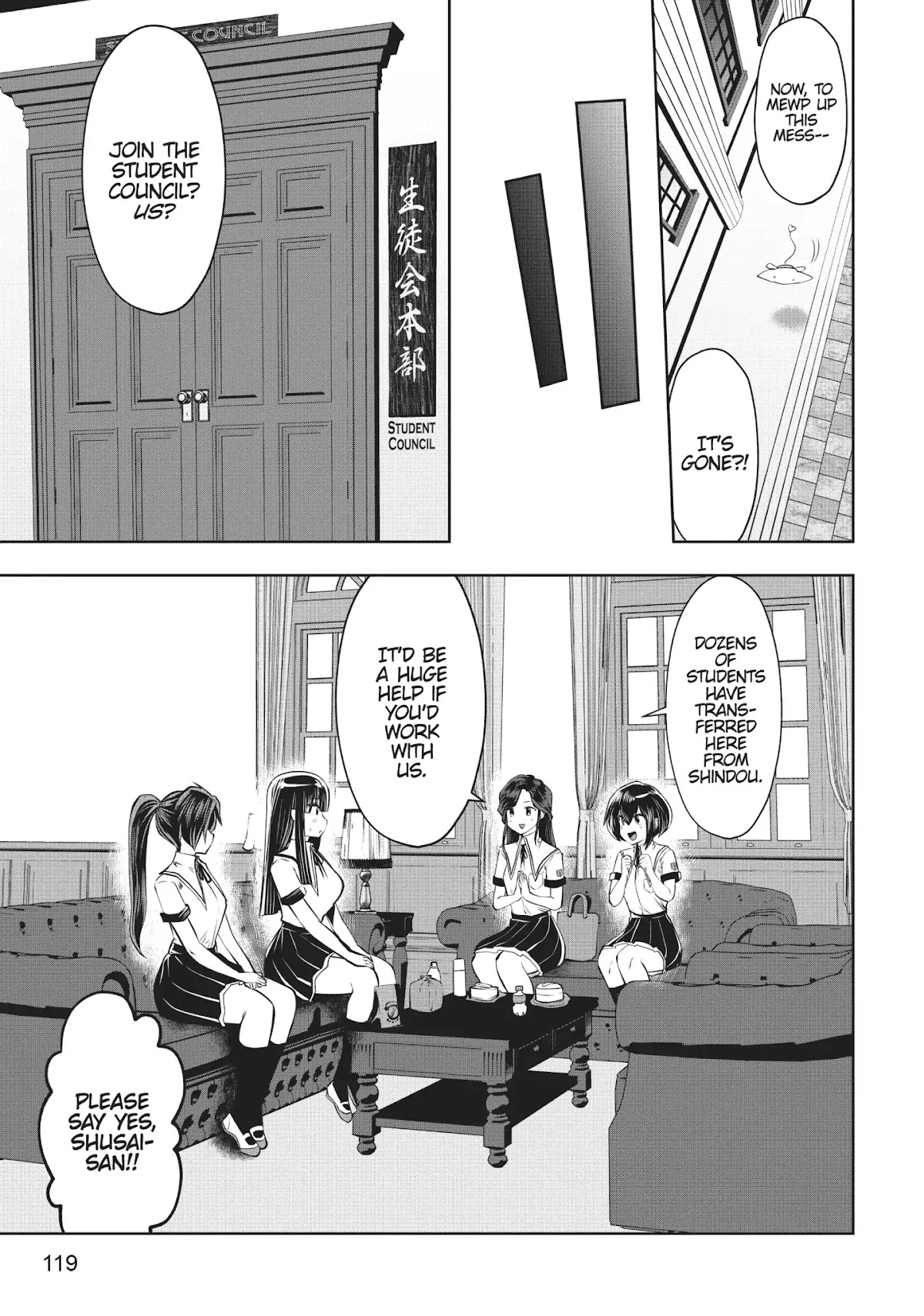 Machigatta ko wo Mahou Shoujo ni Shite Shimatta Chapter 22 page 15 - Chapter 22: Vol.3 Ch22: Smoke Break