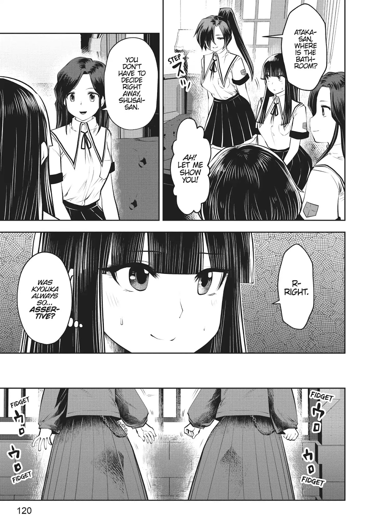 Machigatta ko wo Mahou Shoujo ni Shite Shimatta Chapter 22 page 17 - Chapter 22: Vol.3 Ch22: Smoke Break