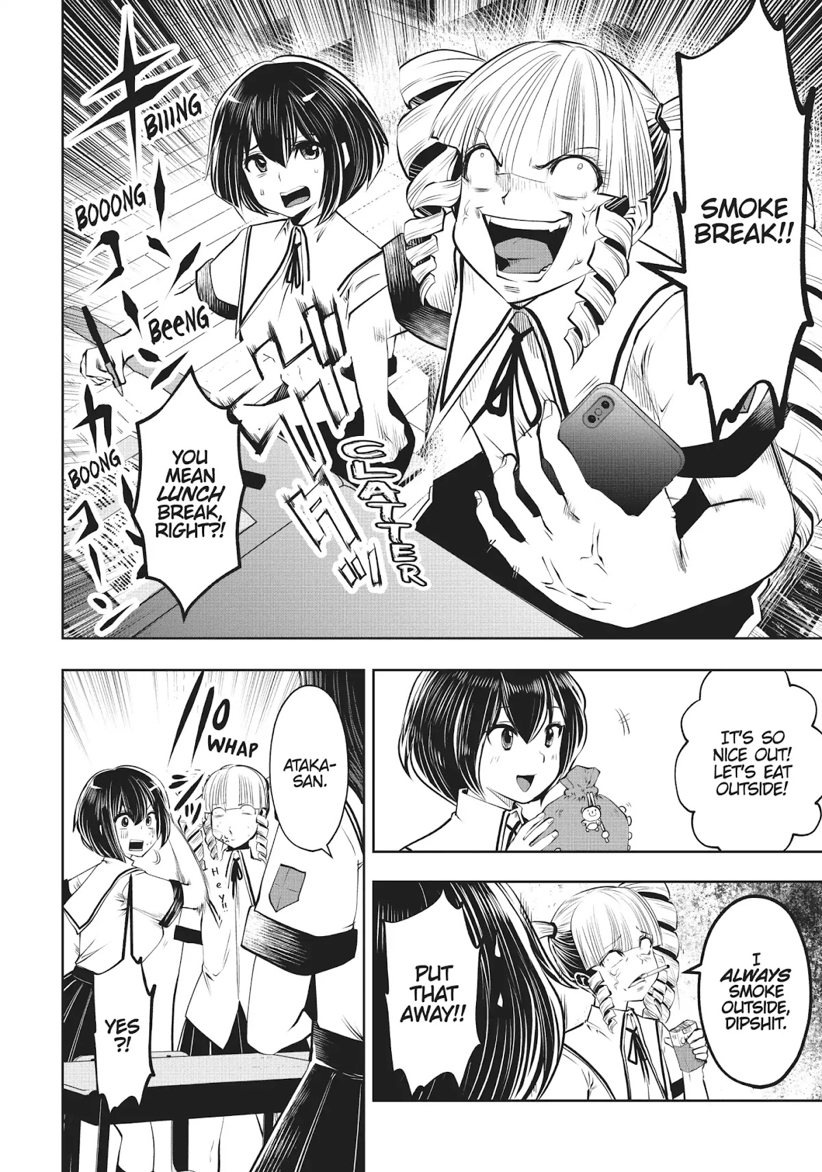 Machigatta ko wo Mahou Shoujo ni Shite Shimatta Chapter 22 page 2 - Chapter 22: Vol.3 Ch22: Smoke Break