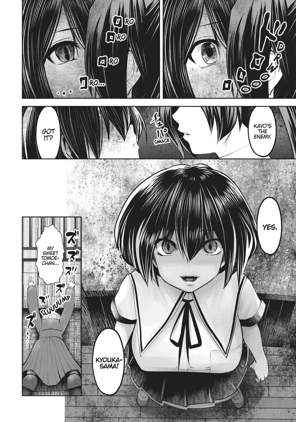 Machigatta ko wo Mahou Shoujo ni Shite Shimatta Chapter 22 page 22 - Chapter 22: Vol.3 Ch22: Smoke Break