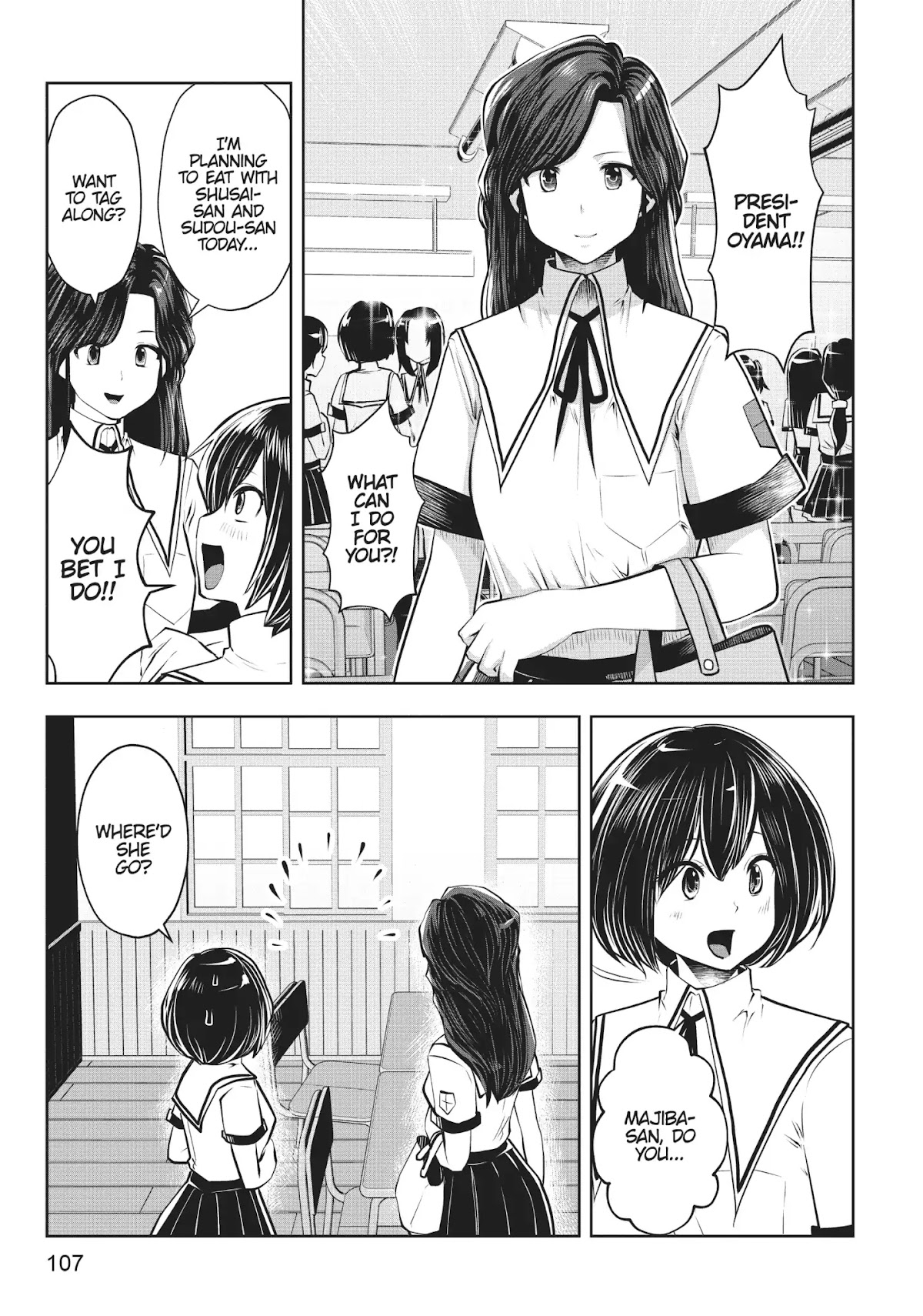 Machigatta ko wo Mahou Shoujo ni Shite Shimatta Chapter 22 page 3 - Chapter 22: Vol.3 Ch22: Smoke Break