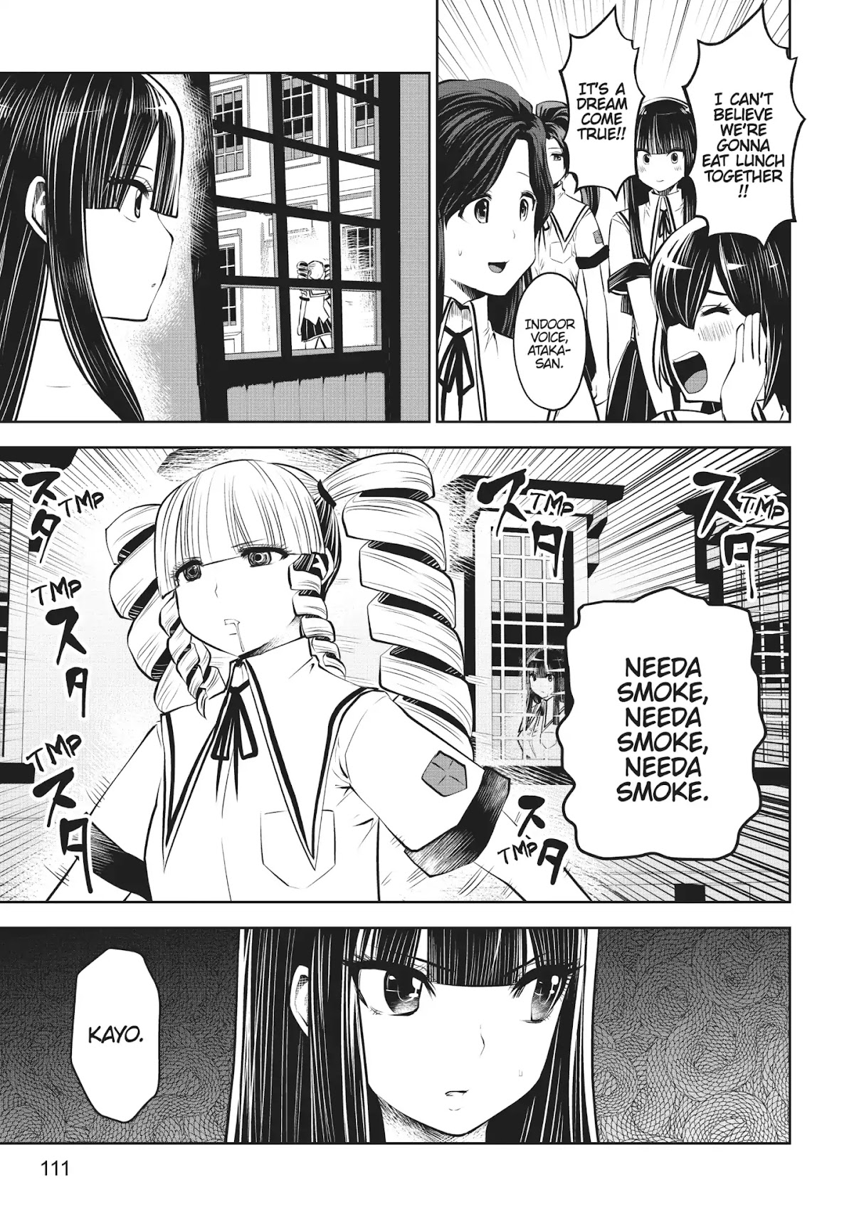 Machigatta ko wo Mahou Shoujo ni Shite Shimatta Chapter 22 page 7 - Chapter 22: Vol.3 Ch22: Smoke Break