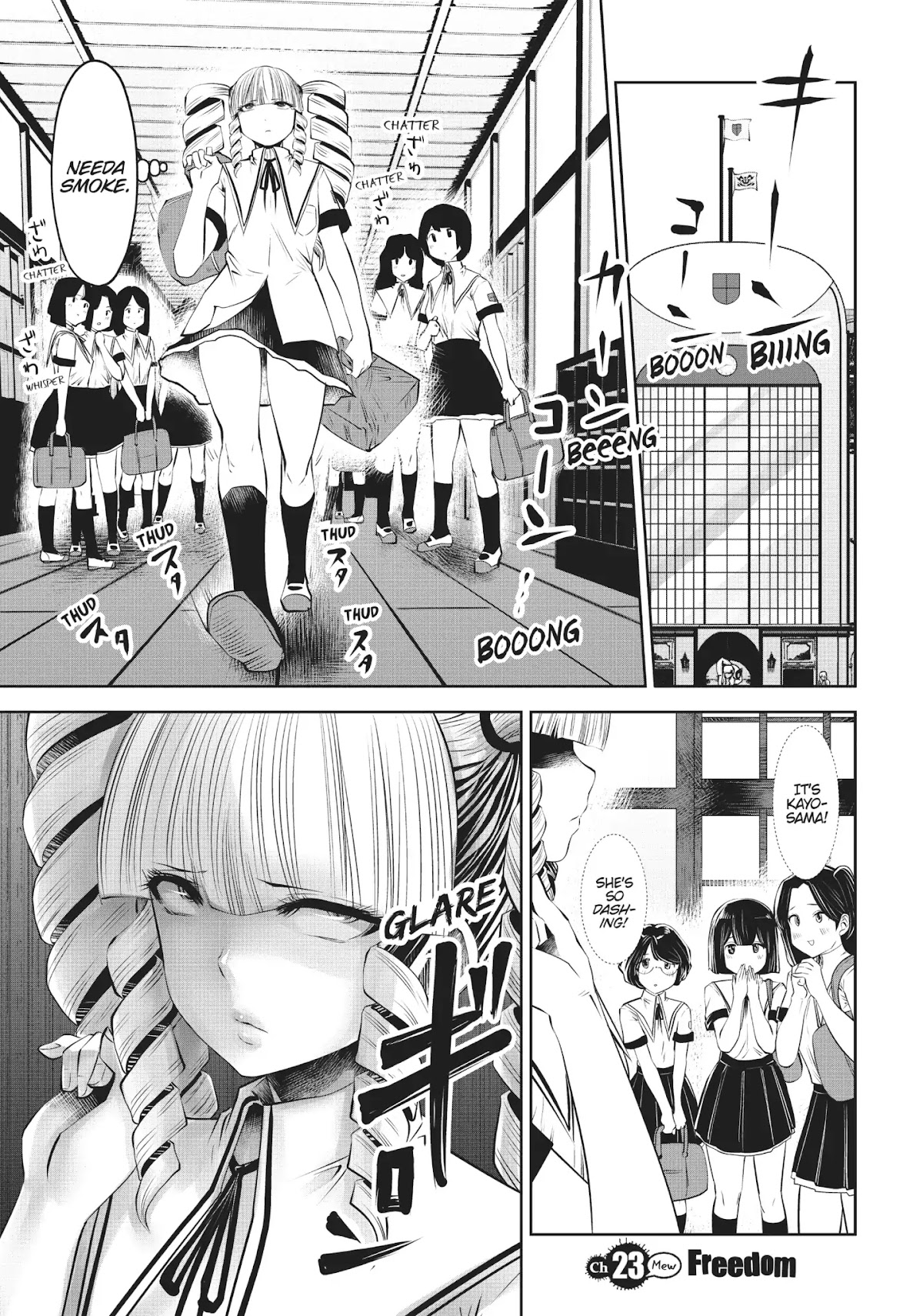 Machigatta ko wo Mahou Shoujo ni Shite Shimatta Chapter 23 page 1 - Chapter 23: Vol.3 Ch23: Freedom