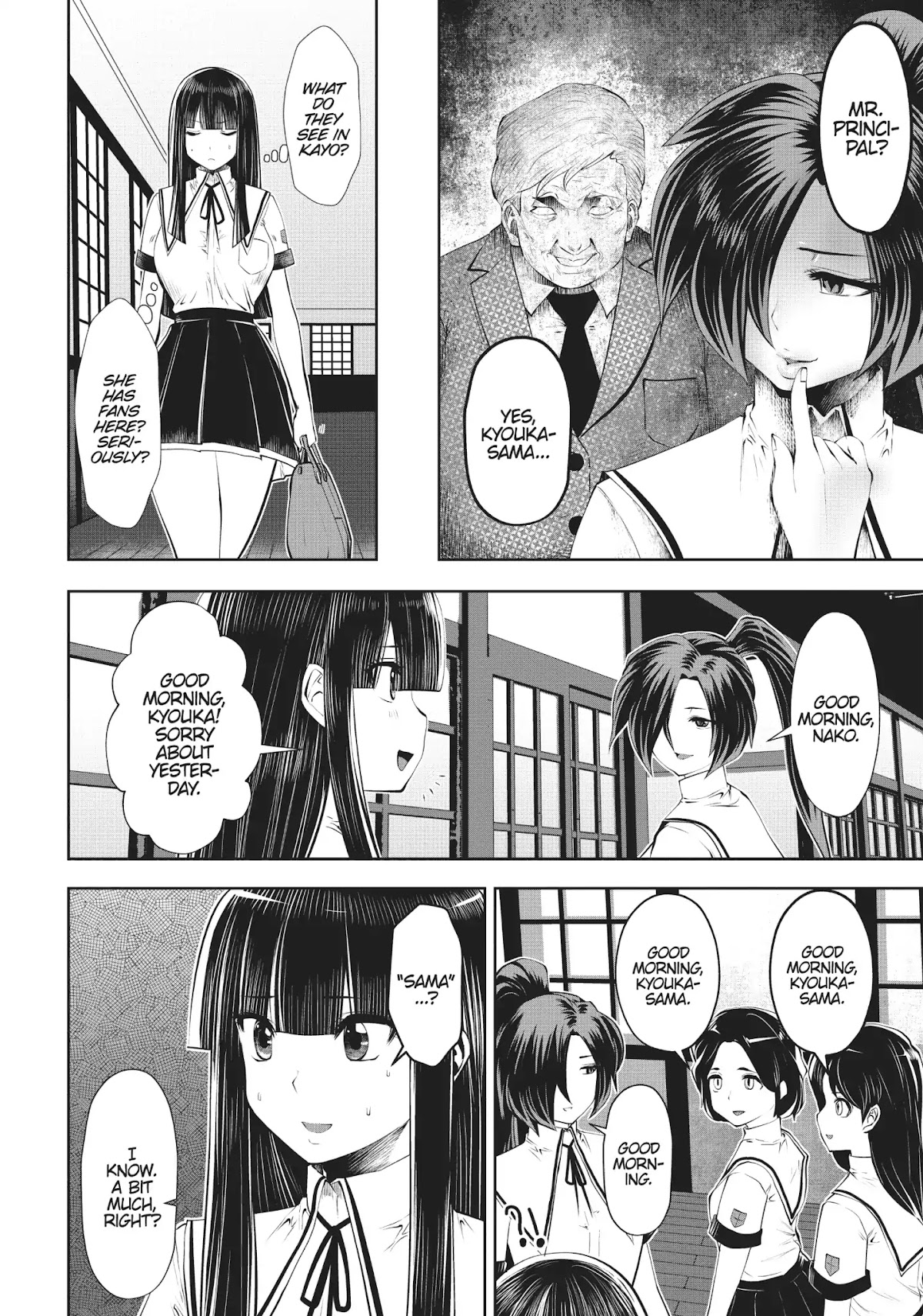 Machigatta ko wo Mahou Shoujo ni Shite Shimatta Chapter 23 page 18 - Chapter 23: Vol.3 Ch23: Freedom
