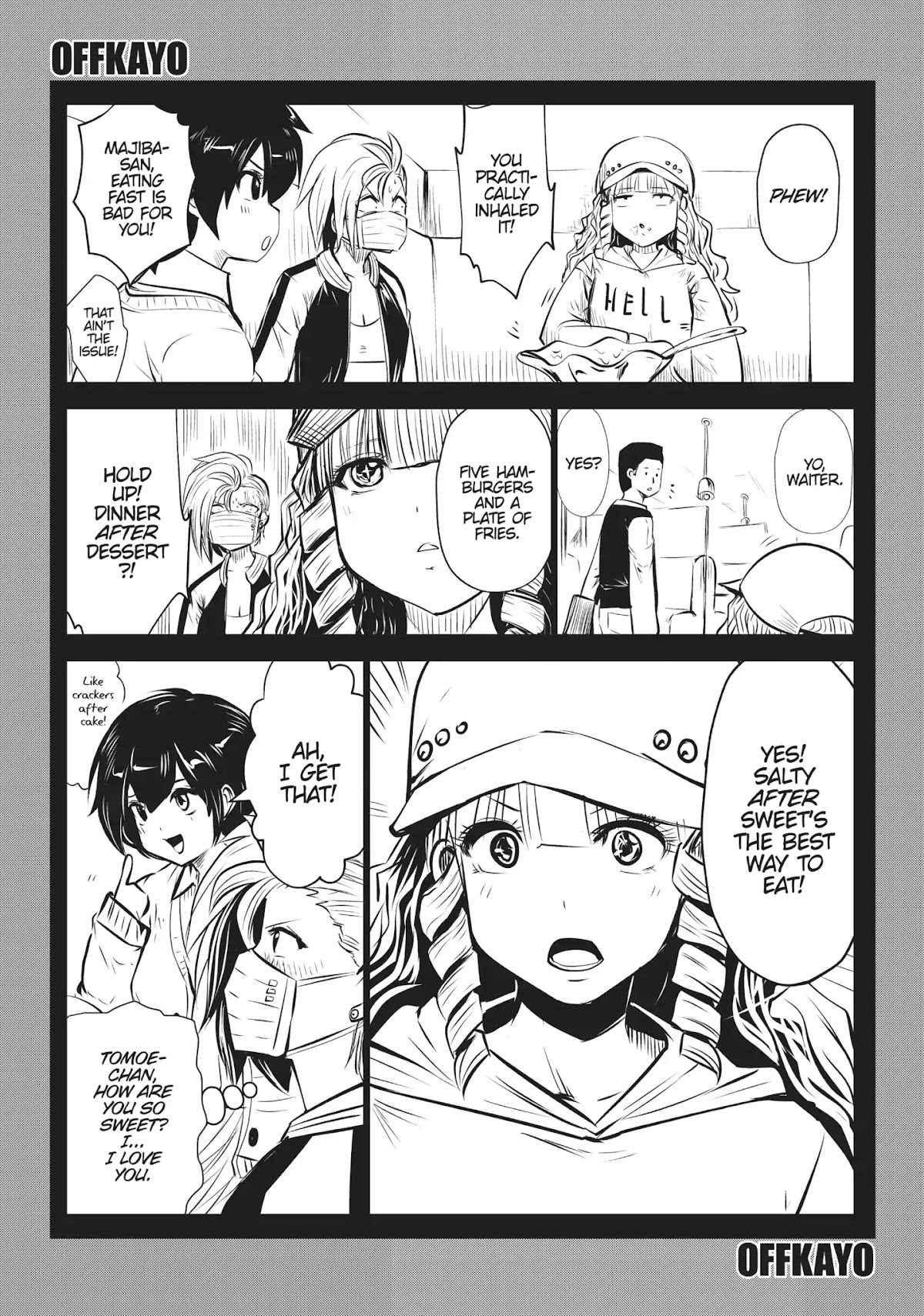 Machigatta ko wo Mahou Shoujo ni Shite Shimatta Chapter 24.5 page 2 - Vol.3 Bonus: Offkayo