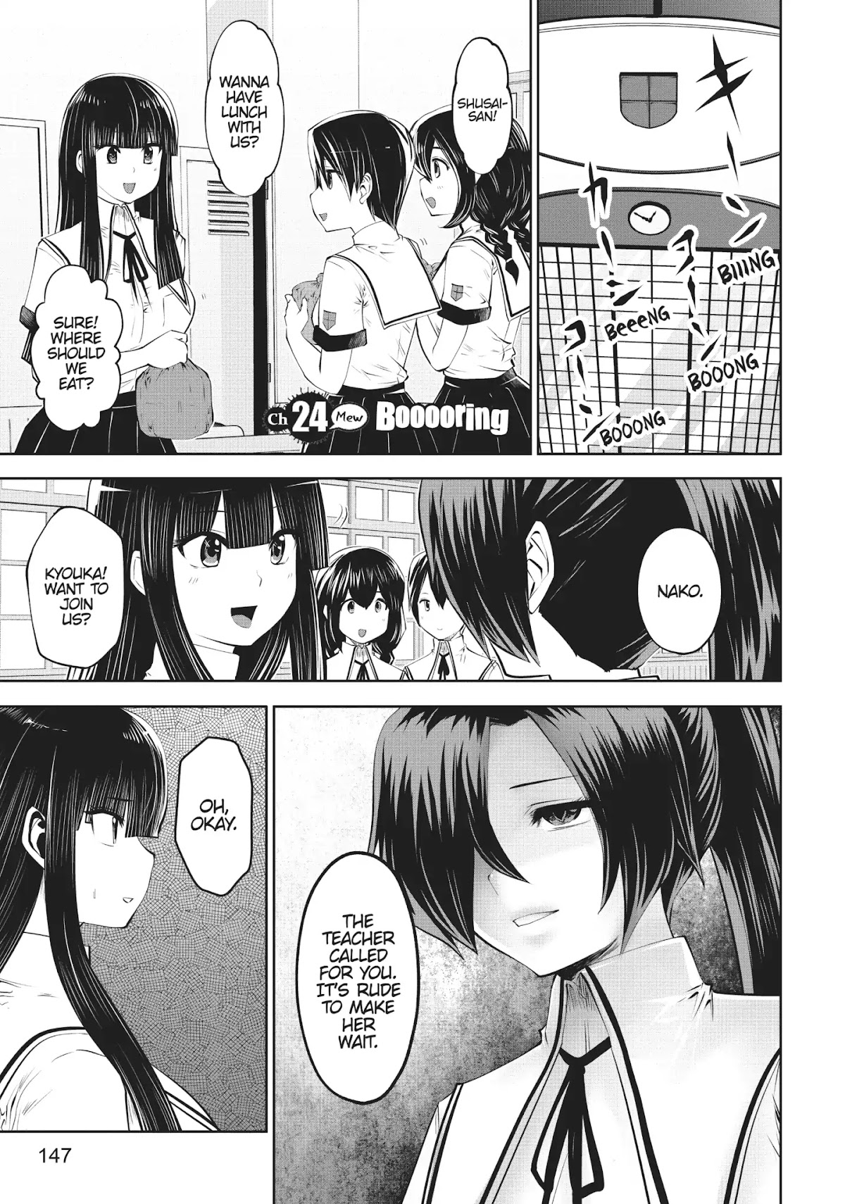 Machigatta ko wo Mahou Shoujo ni Shite Shimatta Chapter 24 page 1 - Chapter 24: Vol.3 Ch24: Booooring