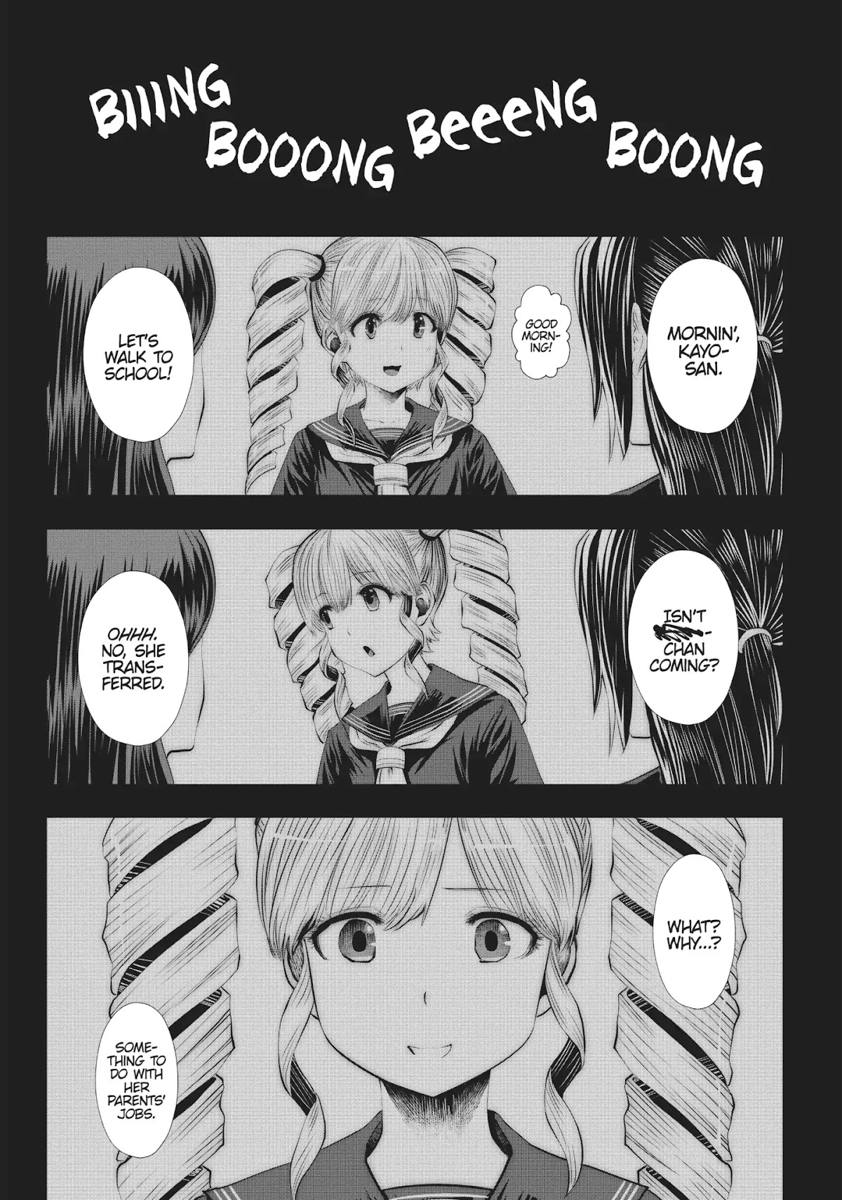 Machigatta ko wo Mahou Shoujo ni Shite Shimatta Chapter 24 page 10 - Chapter 24: Vol.3 Ch24: Booooring