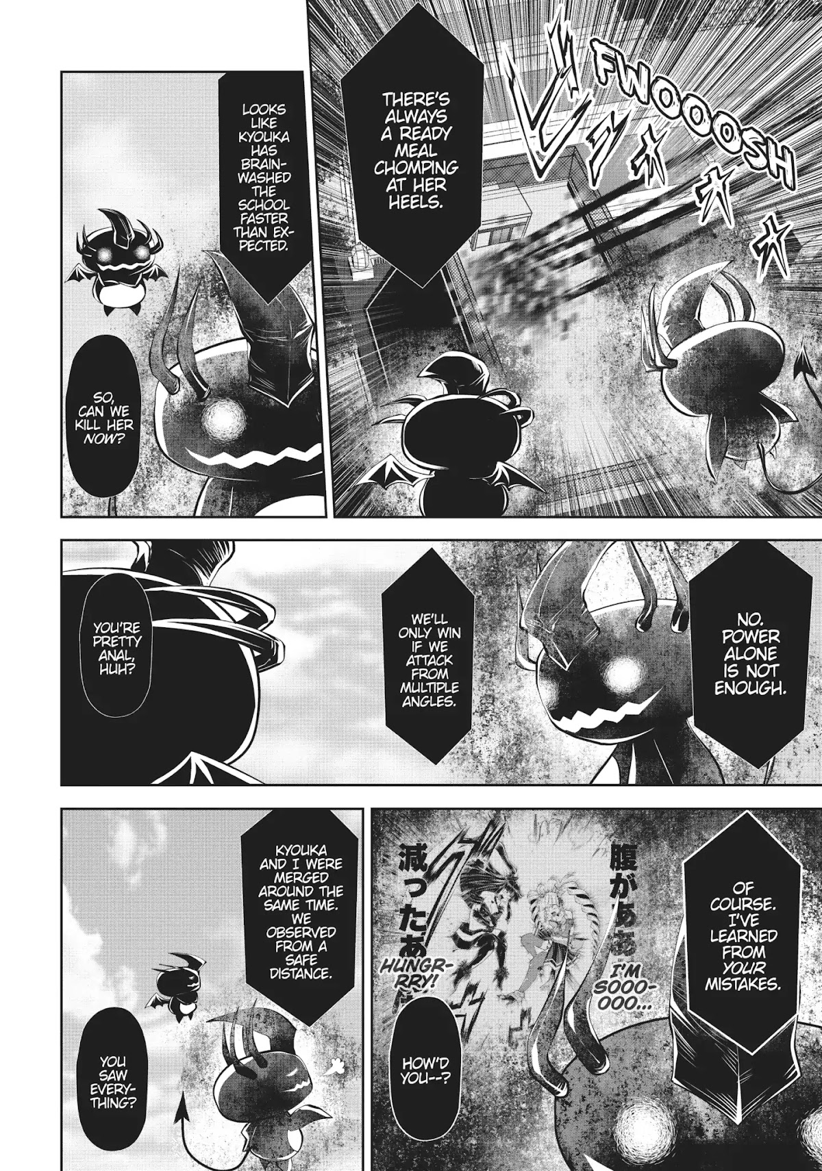 Machigatta ko wo Mahou Shoujo ni Shite Shimatta Chapter 24 page 12 - Chapter 24: Vol.3 Ch24: Booooring