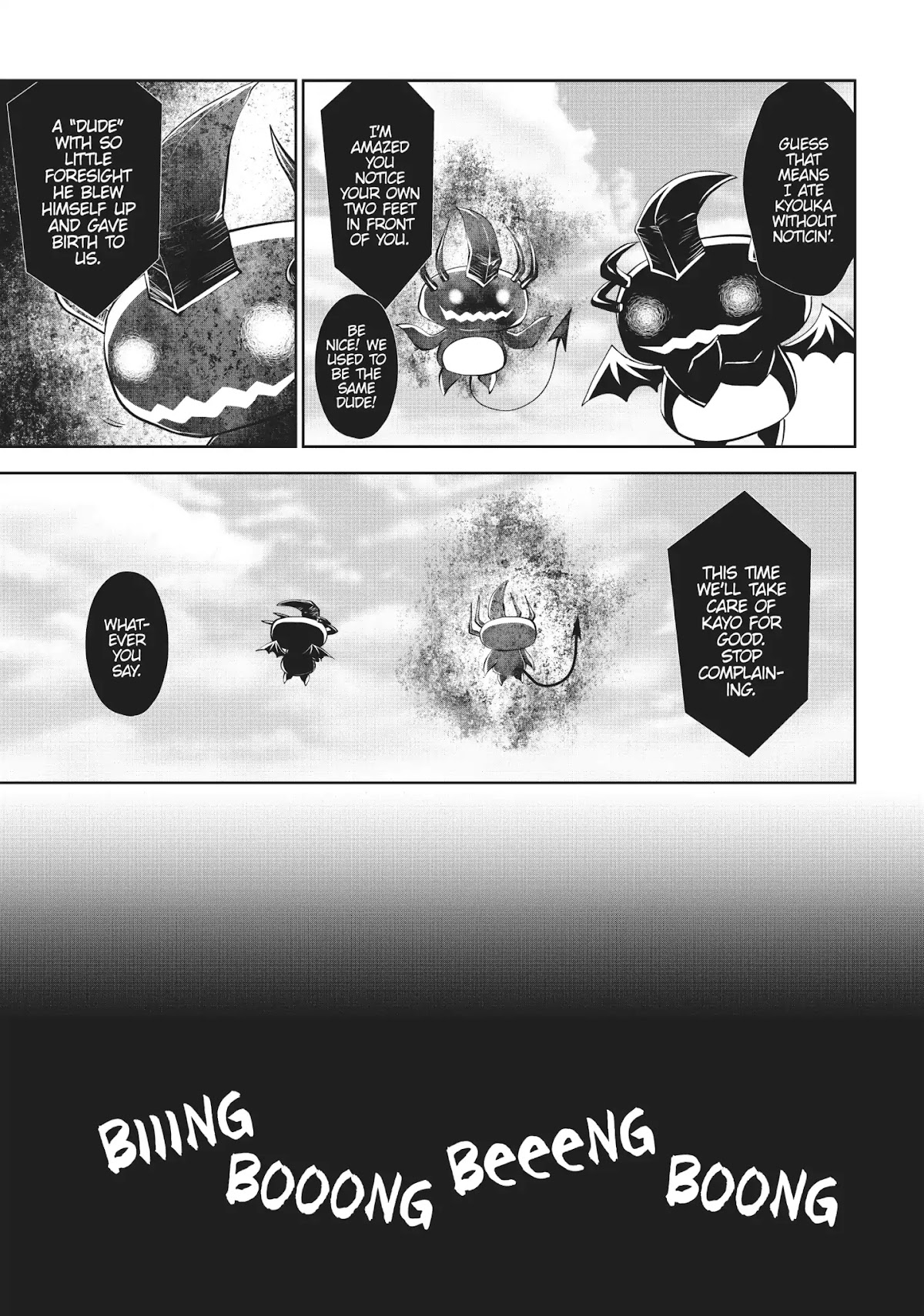 Machigatta ko wo Mahou Shoujo ni Shite Shimatta Chapter 24 page 13 - Chapter 24: Vol.3 Ch24: Booooring