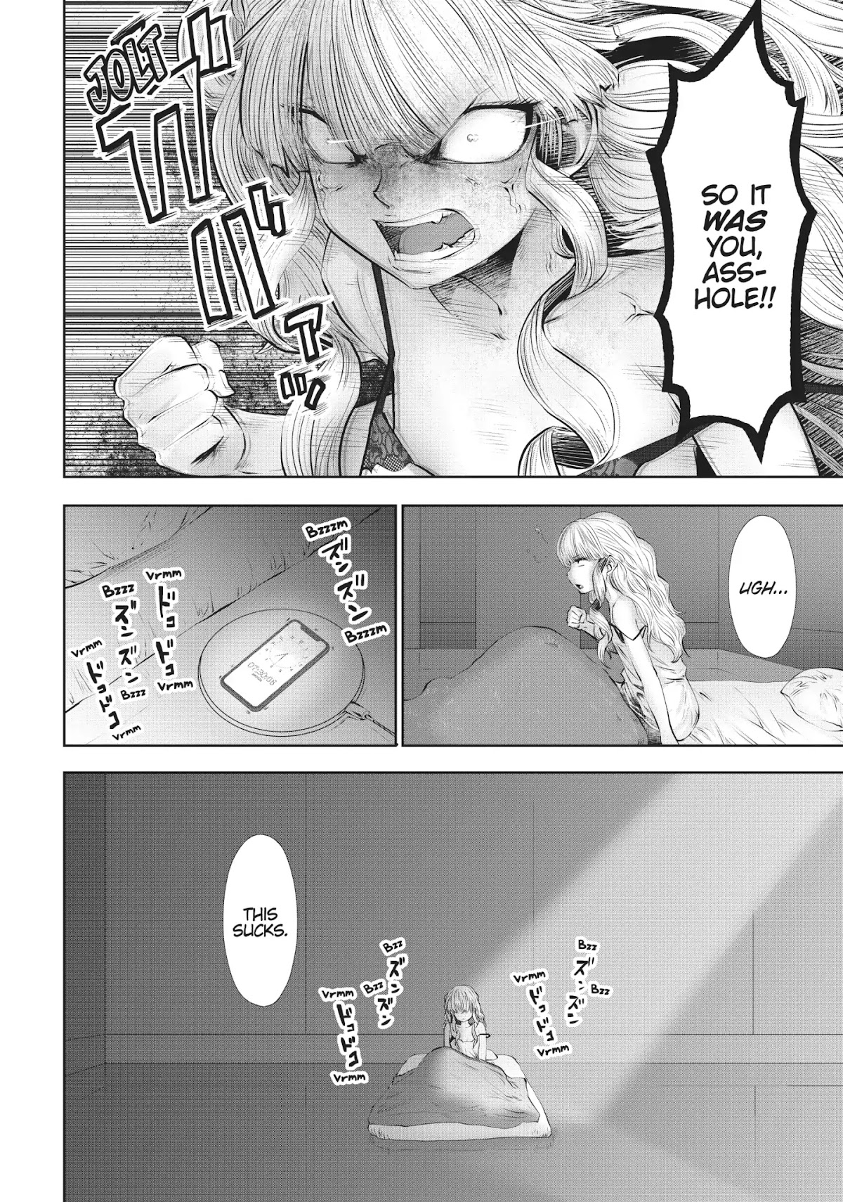 Machigatta ko wo Mahou Shoujo ni Shite Shimatta Chapter 24 page 16 - Chapter 24: Vol.3 Ch24: Booooring