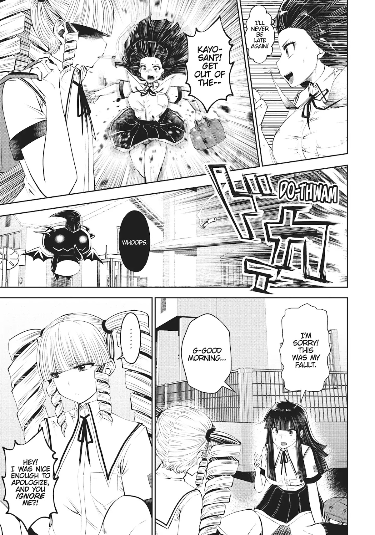 Machigatta ko wo Mahou Shoujo ni Shite Shimatta Chapter 24 page 19 - Chapter 24: Vol.3 Ch24: Booooring