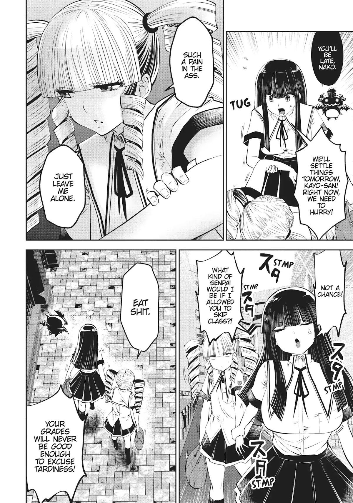 Machigatta ko wo Mahou Shoujo ni Shite Shimatta Chapter 24 page 20 - Chapter 24: Vol.3 Ch24: Booooring