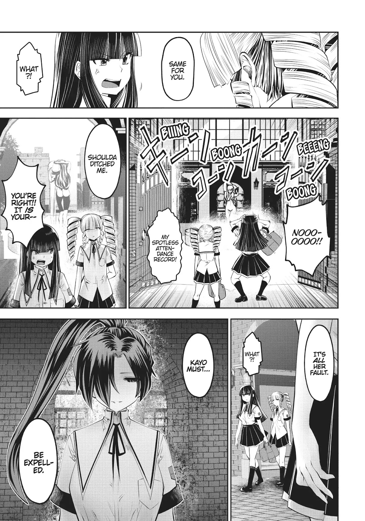 Machigatta ko wo Mahou Shoujo ni Shite Shimatta Chapter 24 page 21 - Chapter 24: Vol.3 Ch24: Booooring