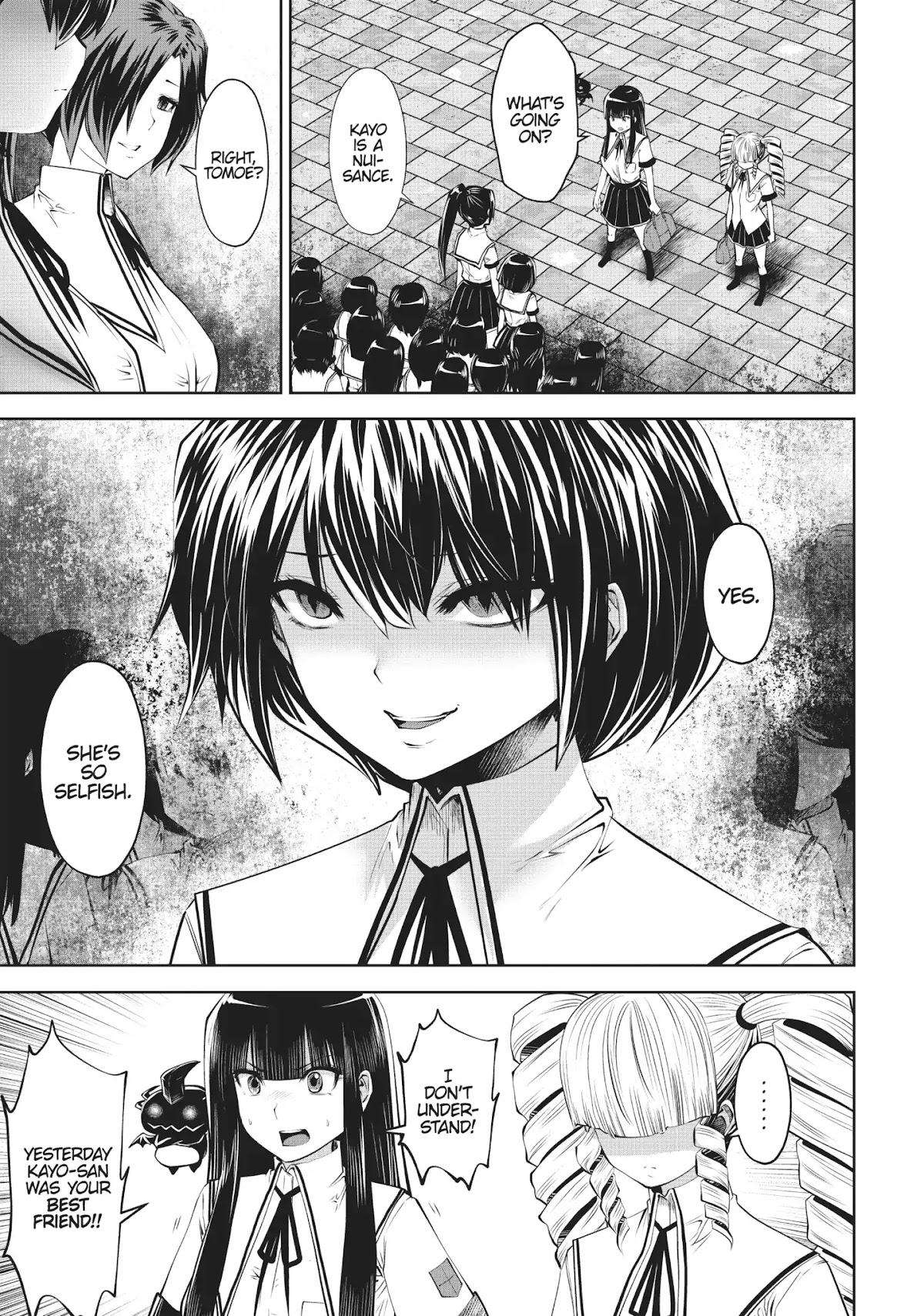 Machigatta ko wo Mahou Shoujo ni Shite Shimatta Chapter 24 page 23 - Chapter 24: Vol.3 Ch24: Booooring