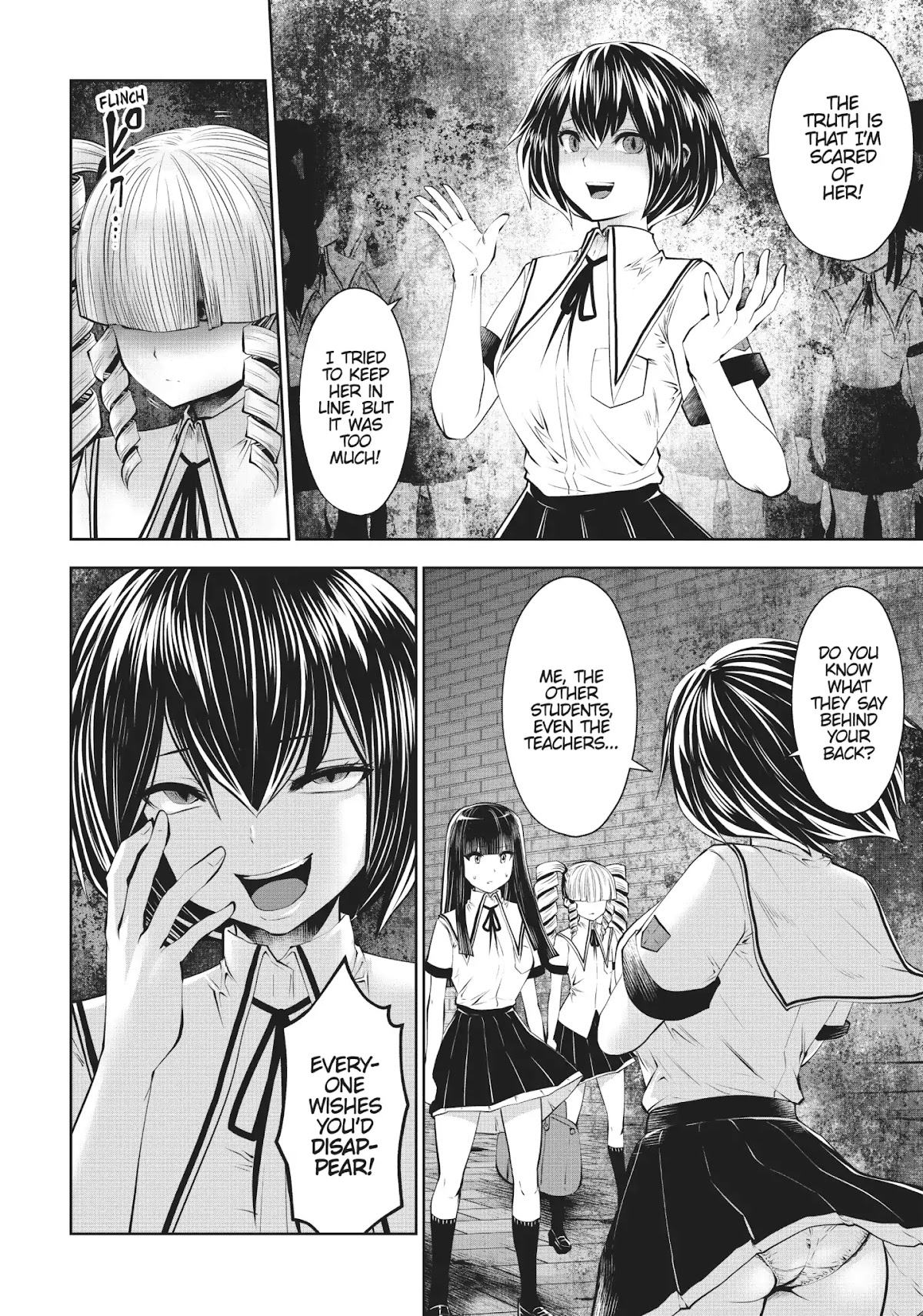 Machigatta ko wo Mahou Shoujo ni Shite Shimatta Chapter 24 page 24 - Chapter 24: Vol.3 Ch24: Booooring